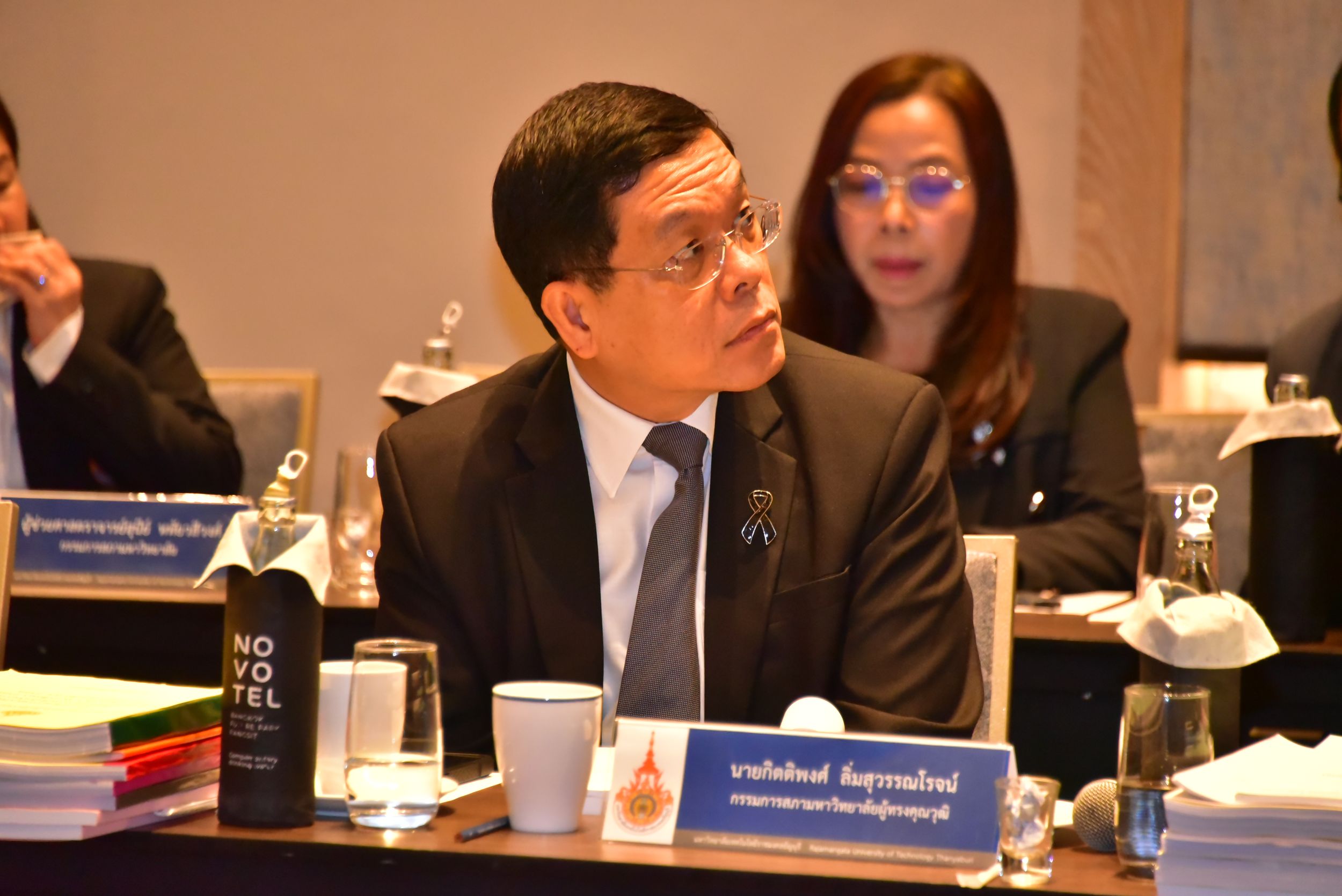 20251225 ประชุมสภา_189