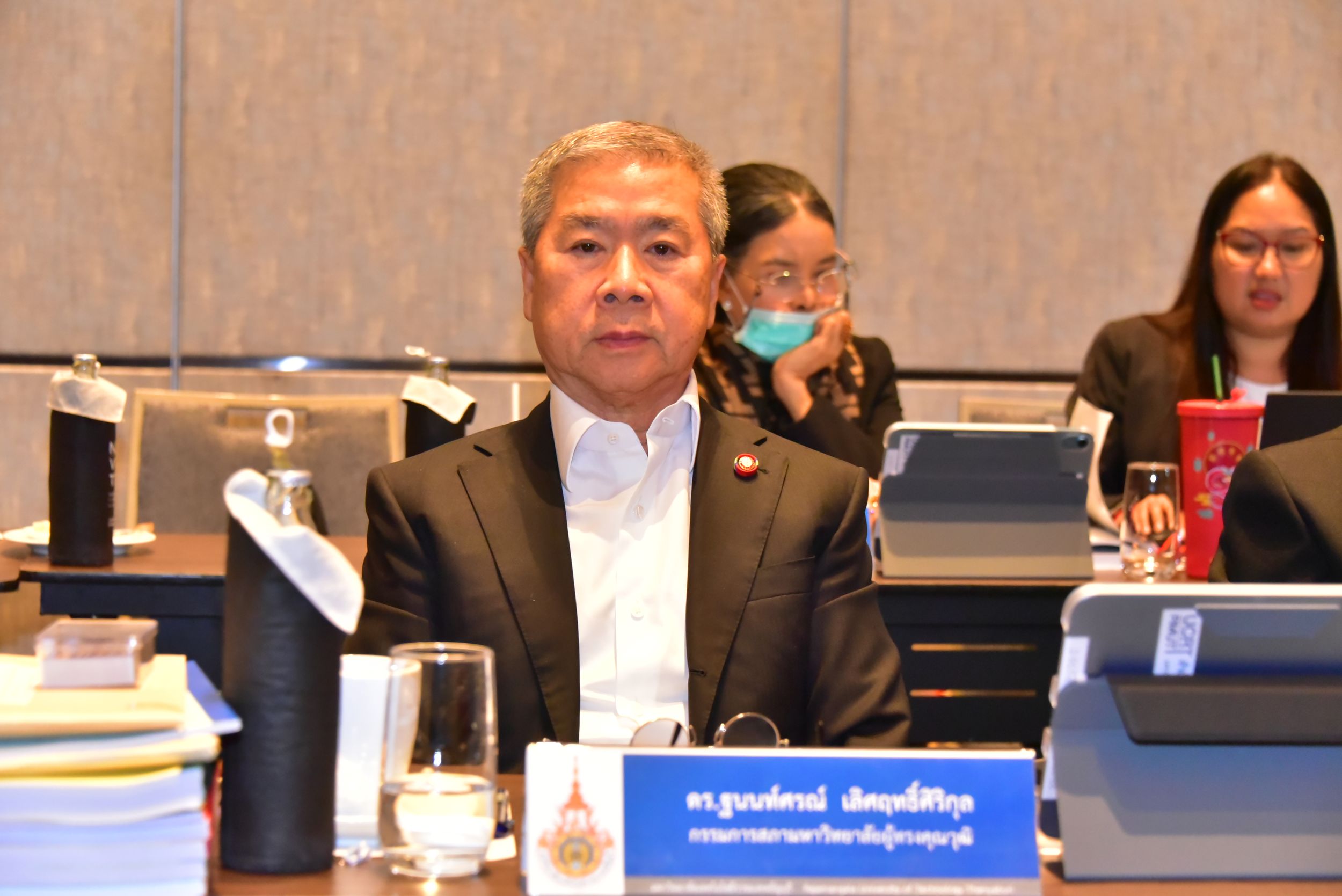 20251225 ประชุมสภา_215