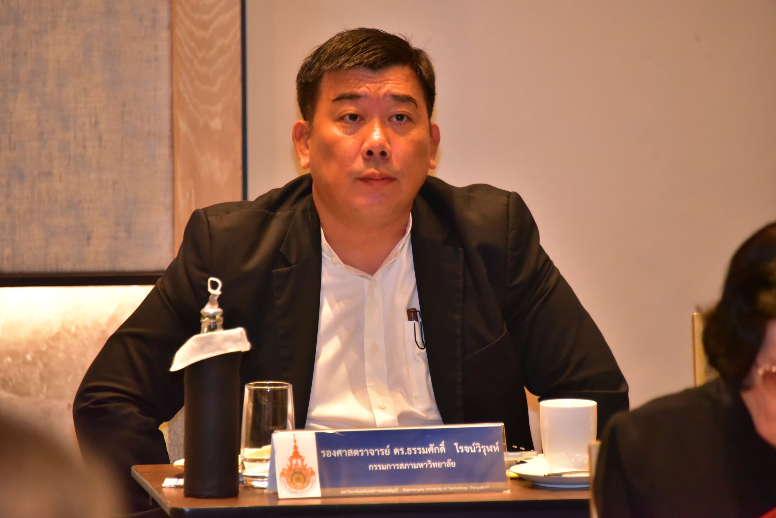 20251225 ประชุมสภา_237