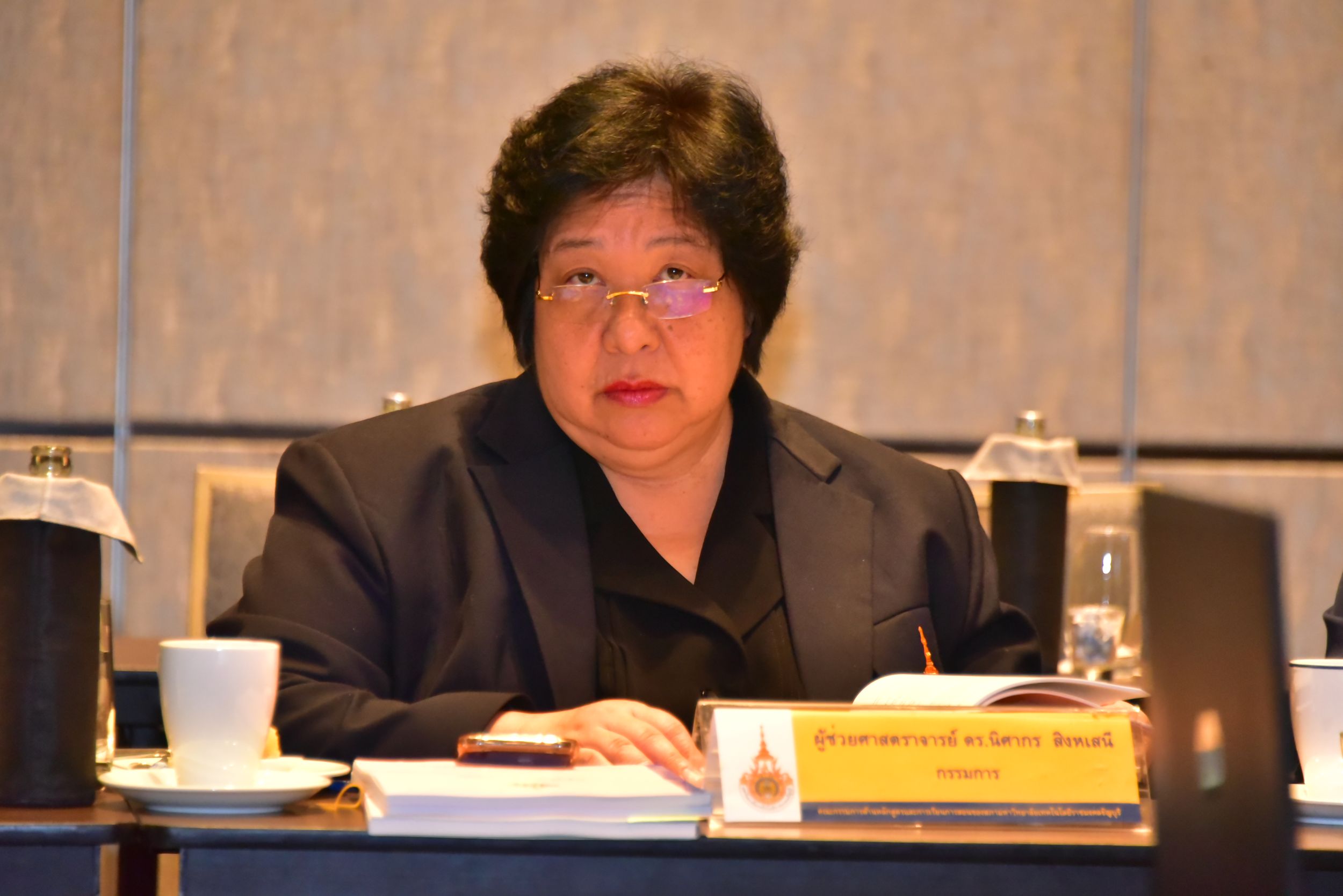 20251225 ประชุมสภา_66