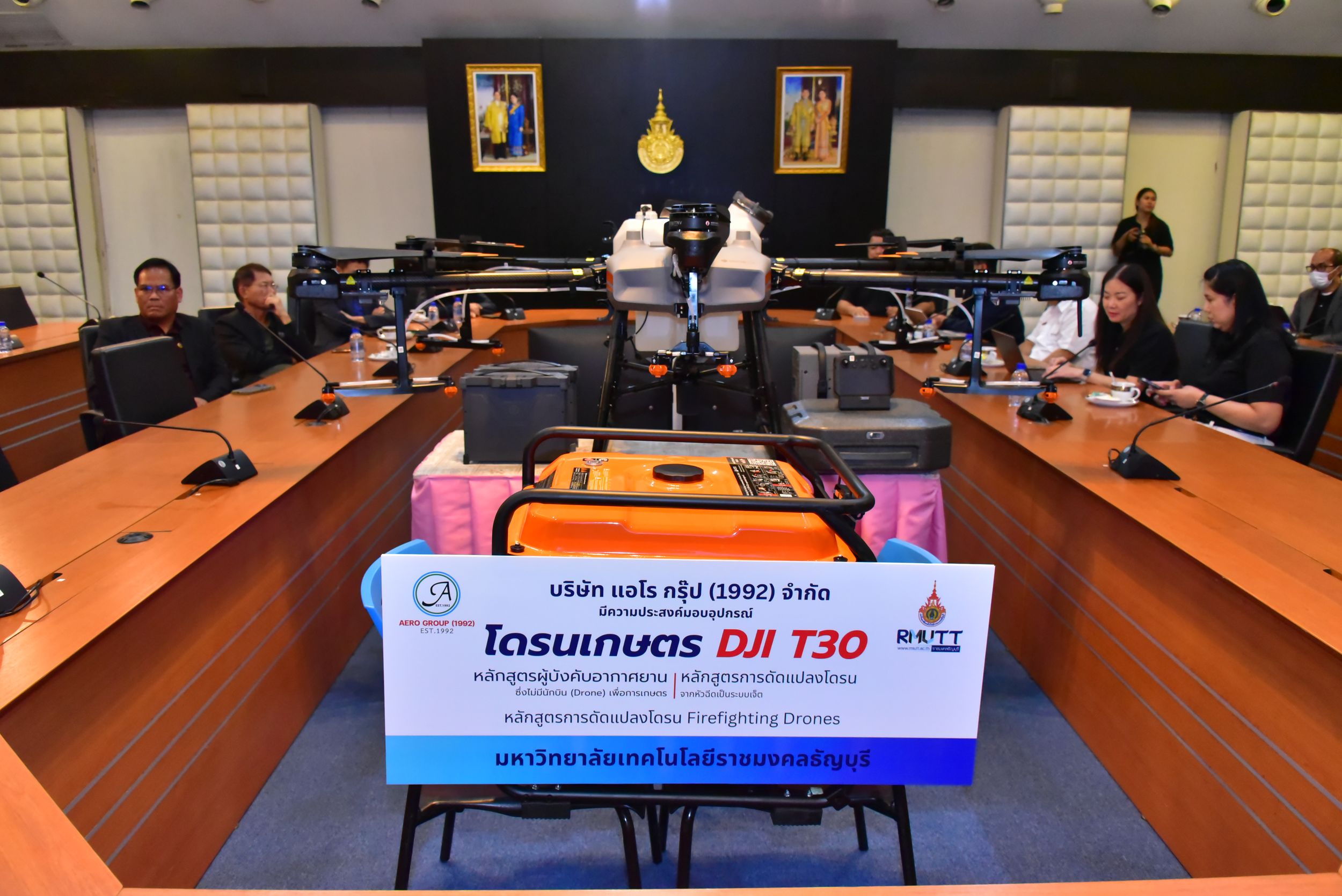 20251225 รับมอบโดรน_86