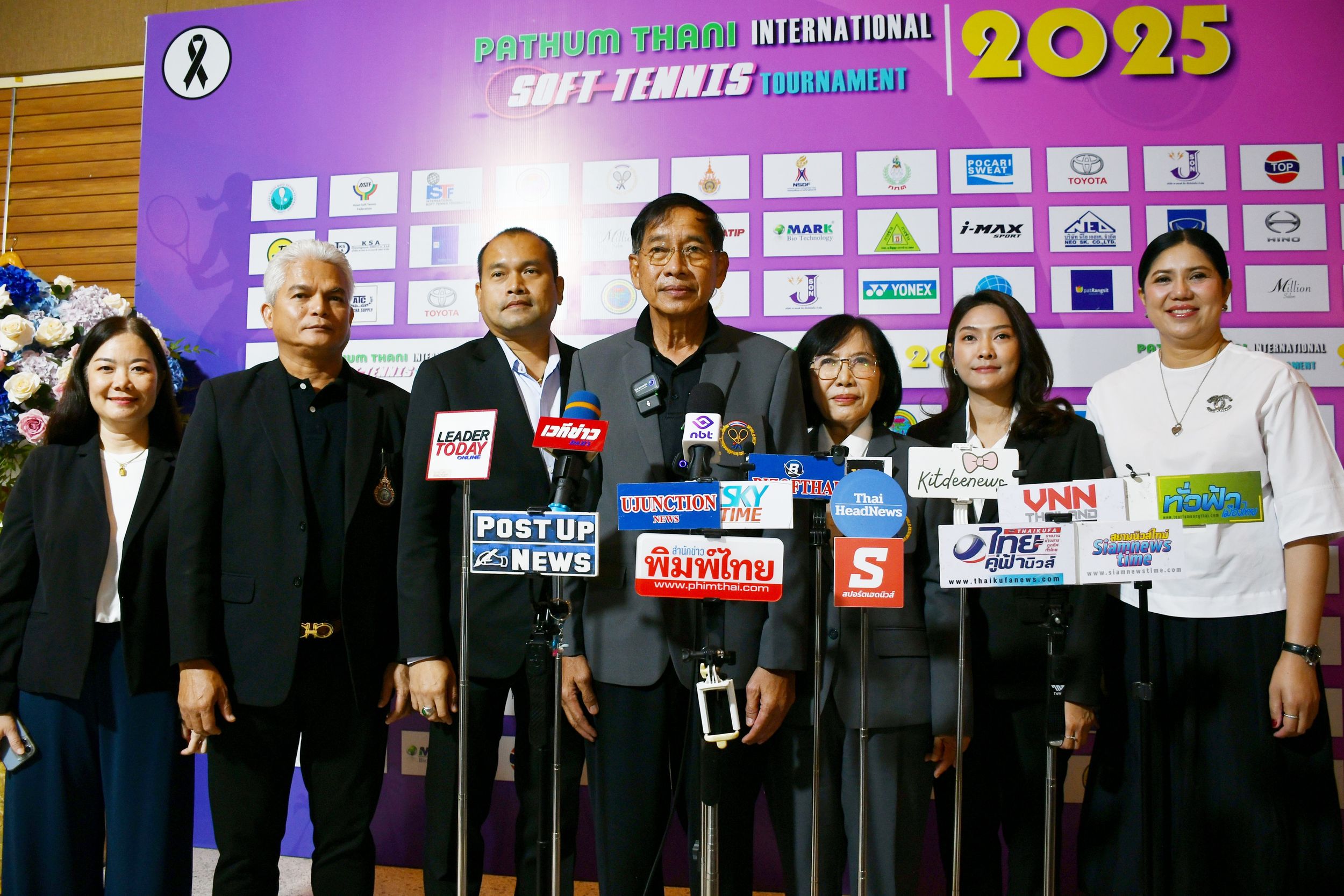 Pathum Thani International Soft Tennis Tournament _26