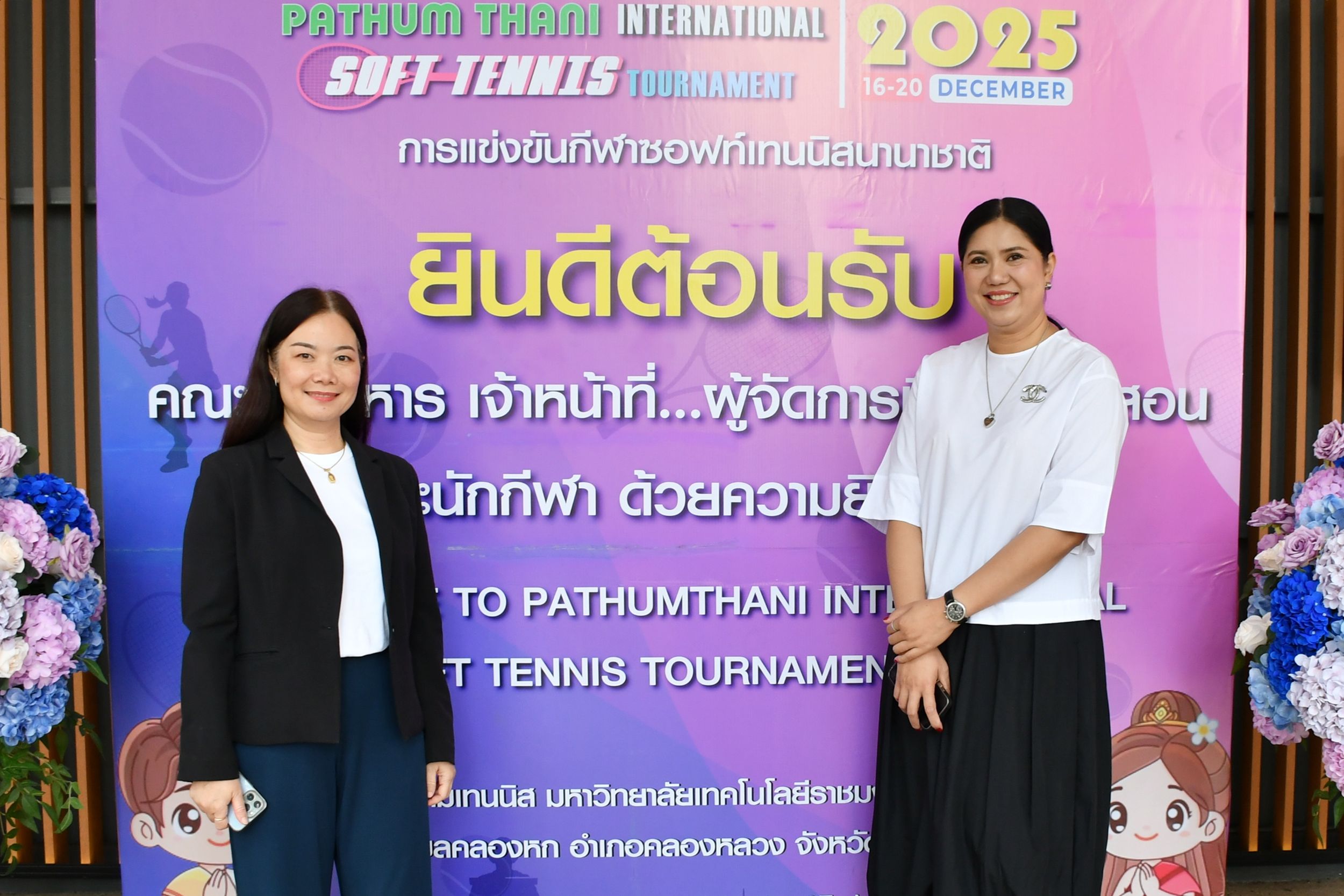 Pathum Thani International Soft Tennis Tournament _29