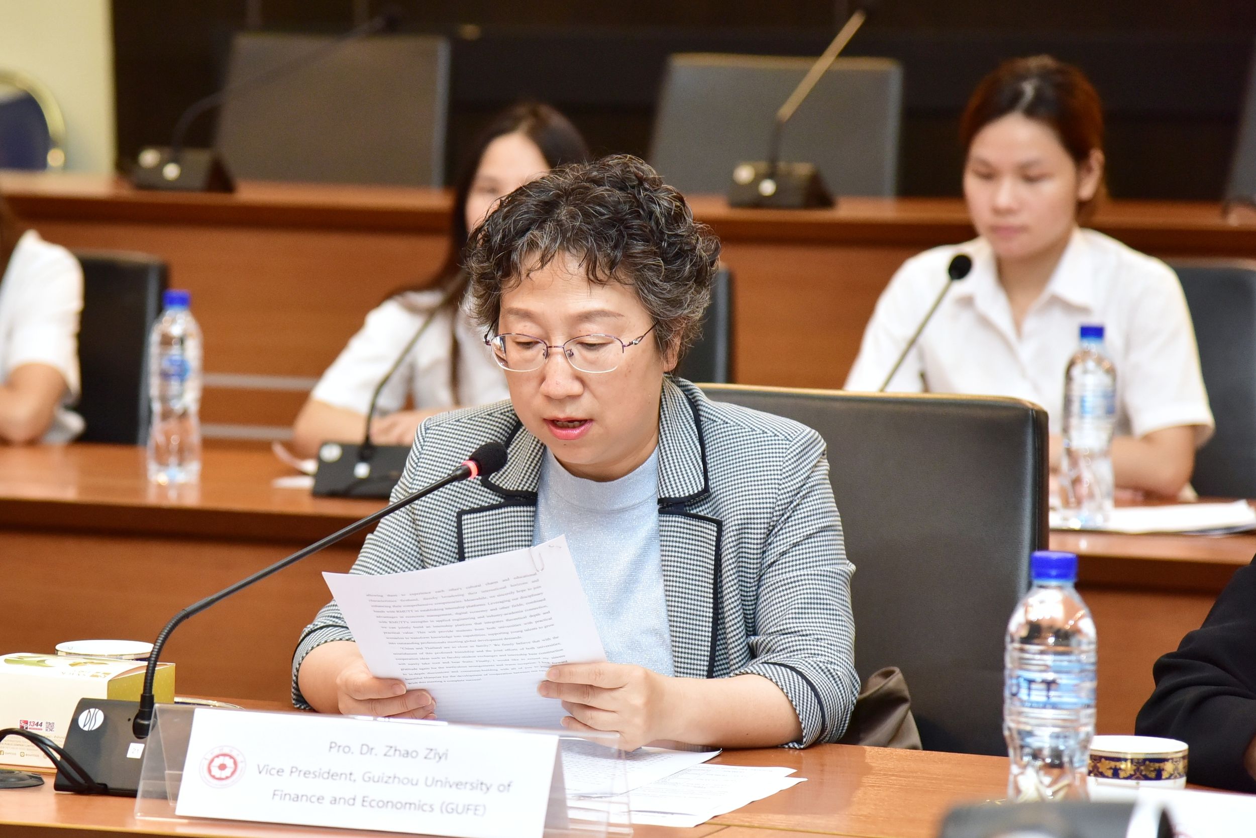 ต้อนรับผู้บริหาร GUFE _26