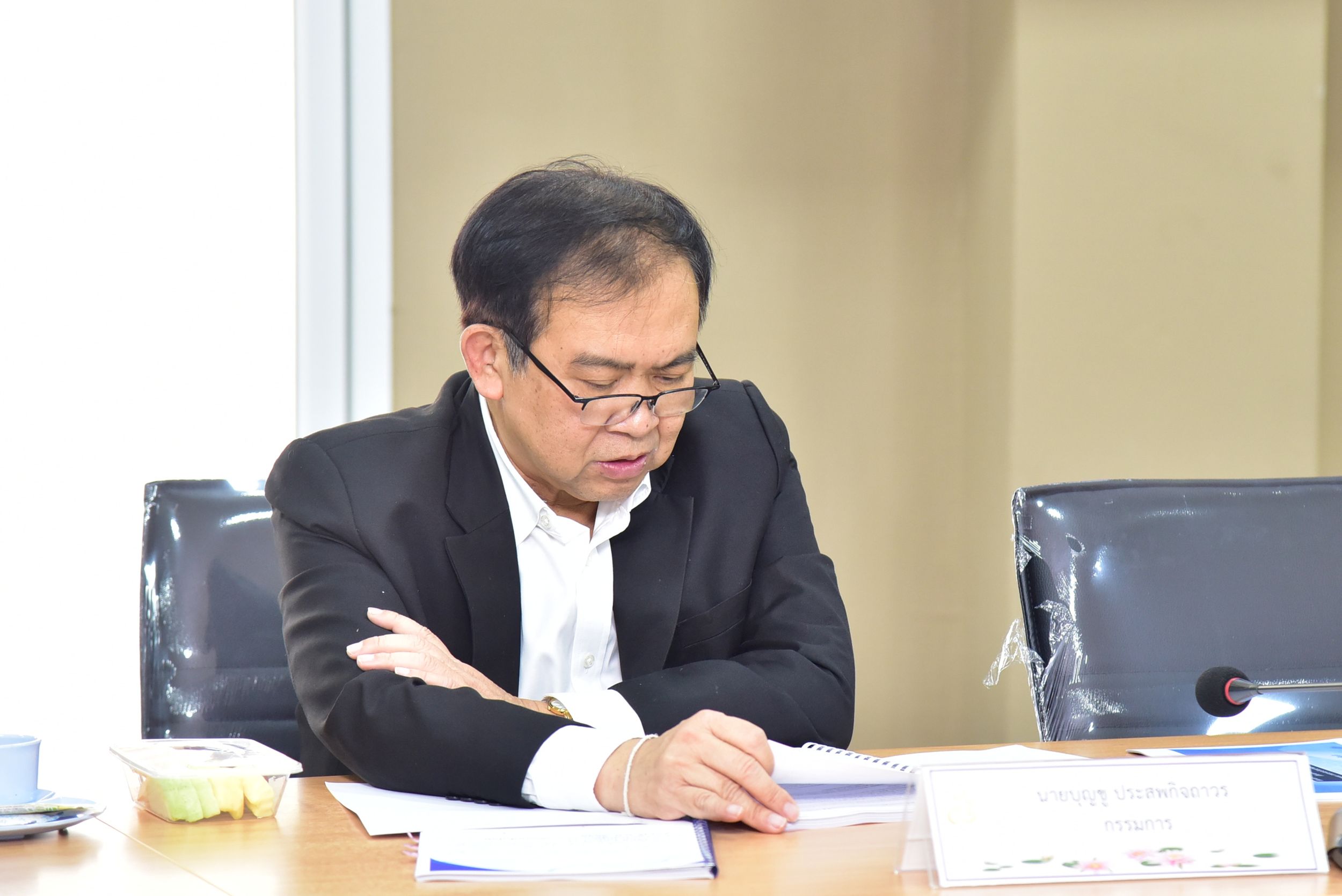 ประชุมการเงินและทรัพย์สิน_02