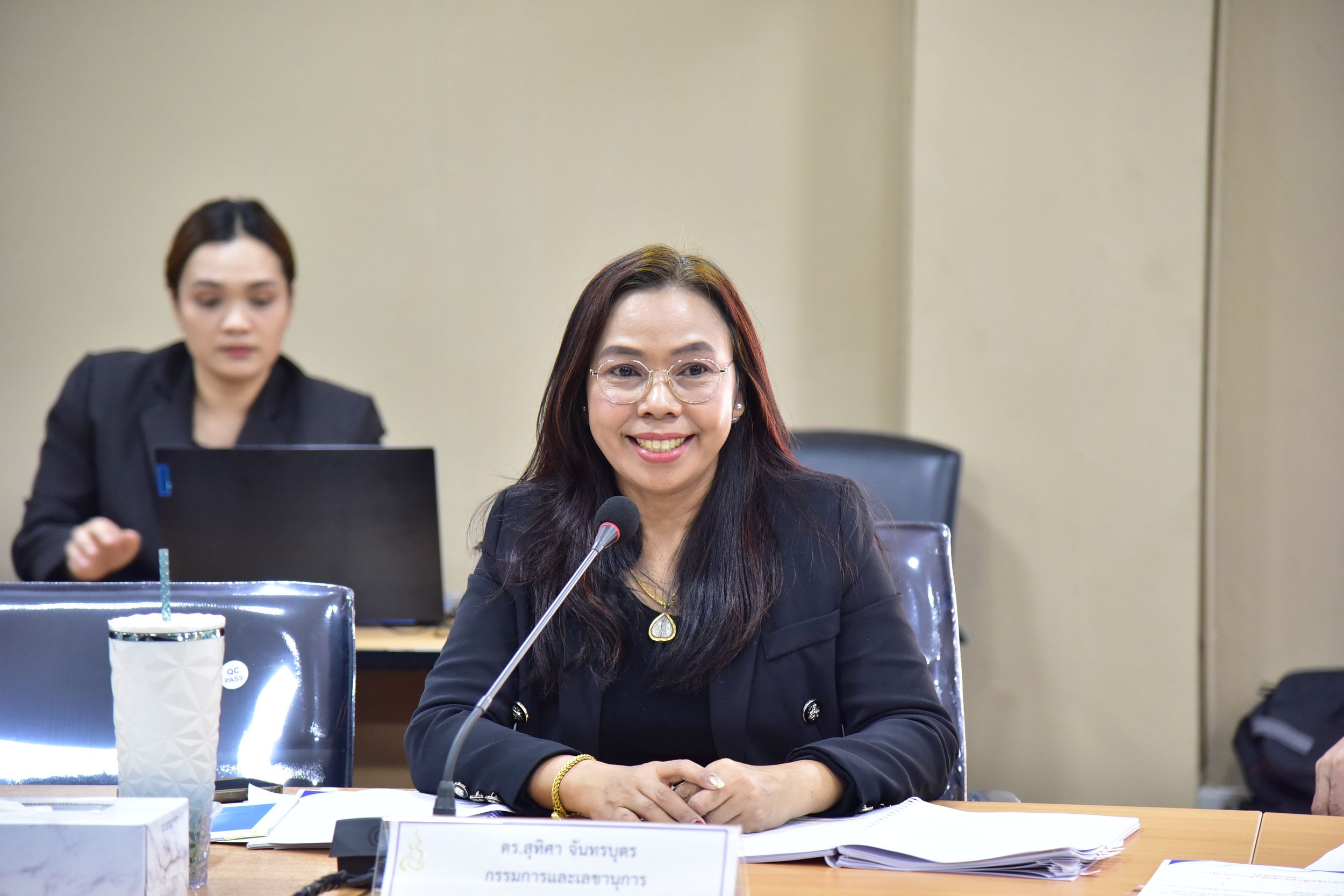 ประชุมการเงินและทรัพย์สิน_15