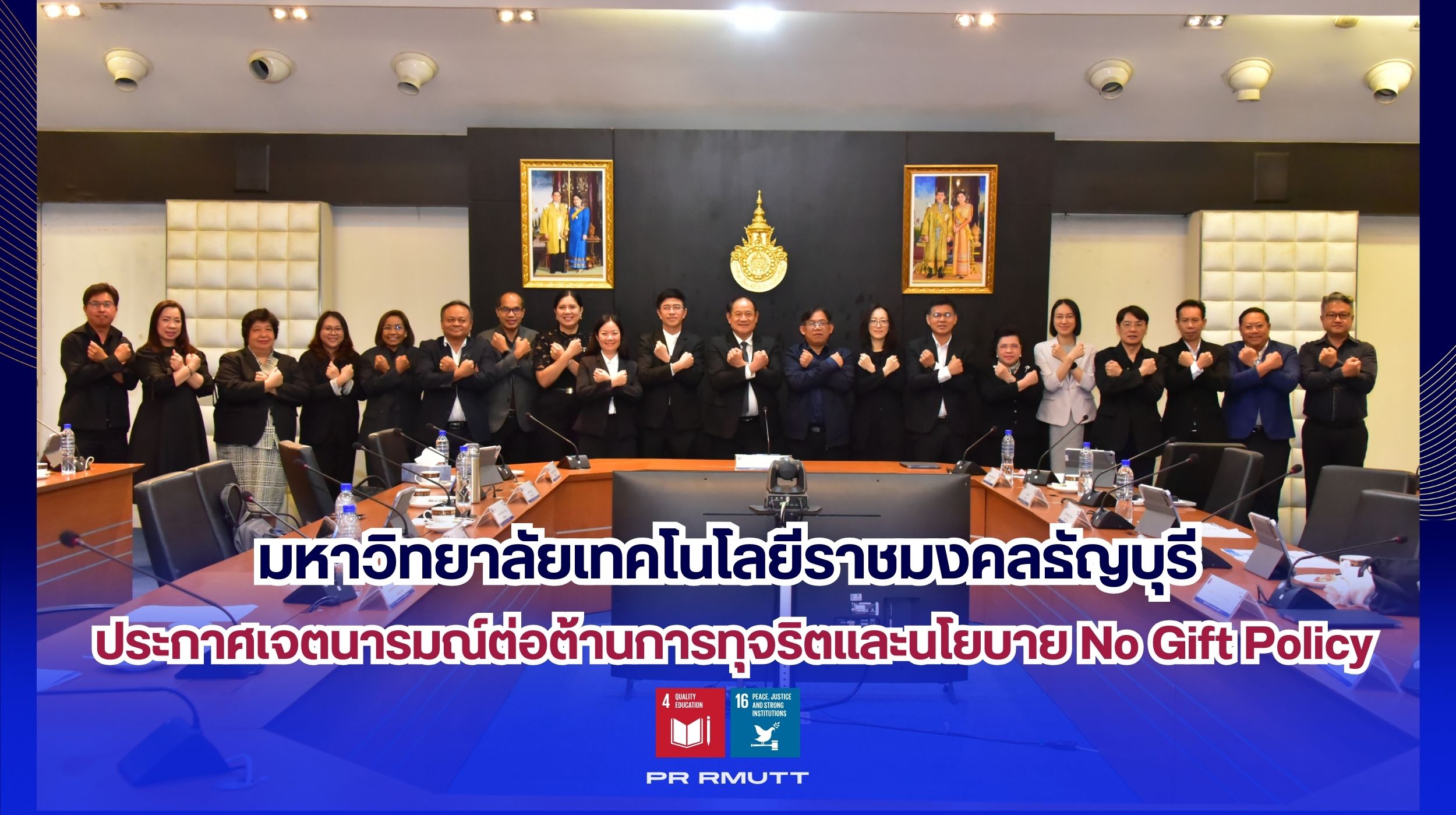 สำเนาของ Banner Website 2500