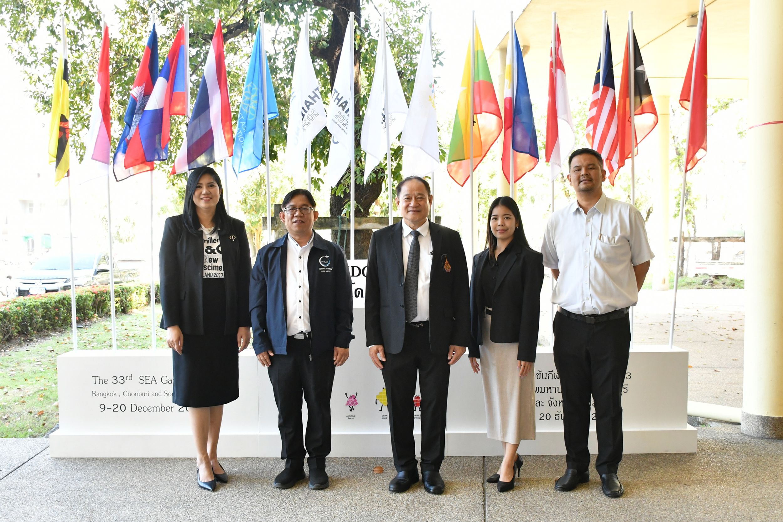 แข่งขันกีฬาซีเกมส์ ครั้งที่ 33 _15