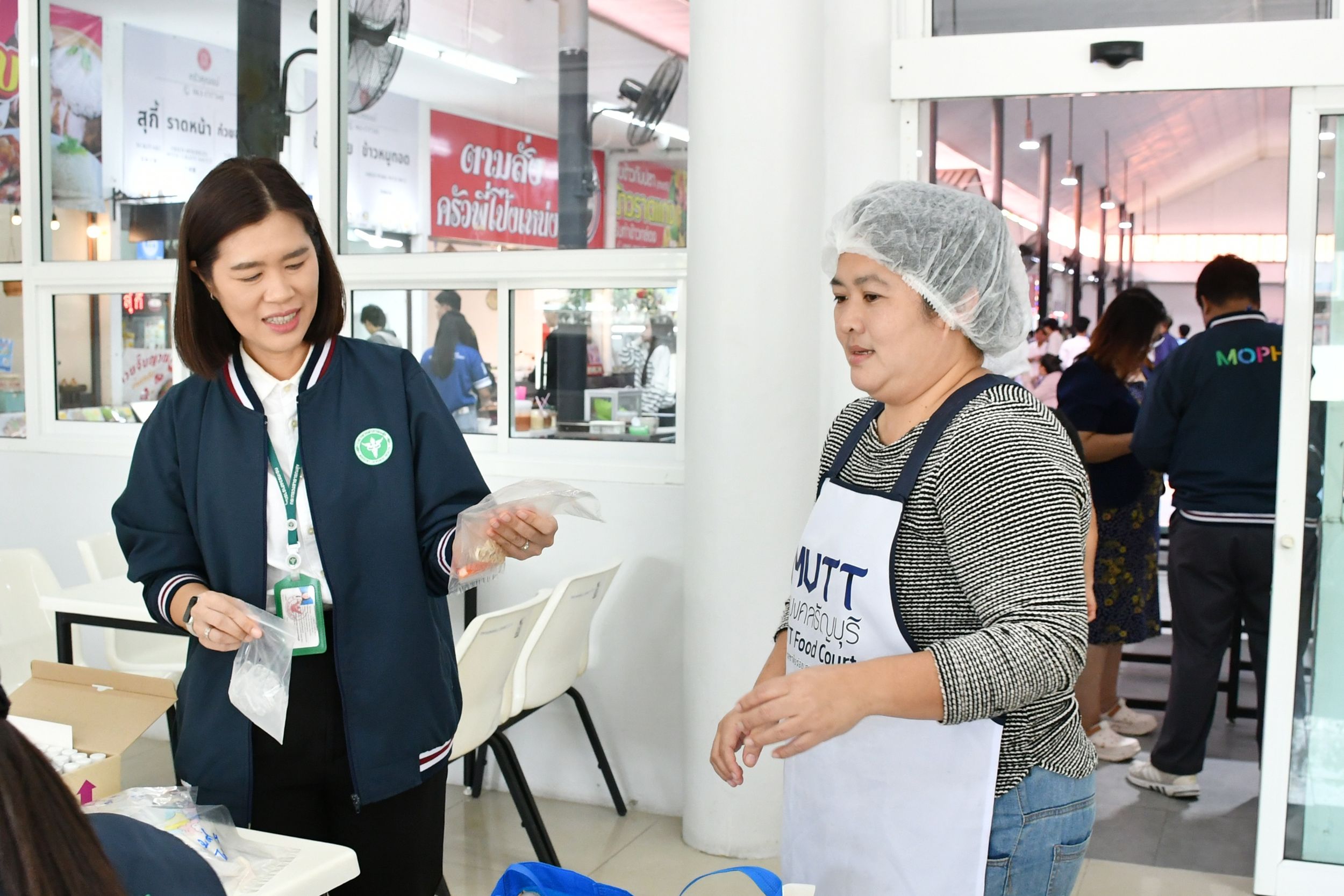 ให้การต้อนรับกระทรวงสาธารณสุข_12