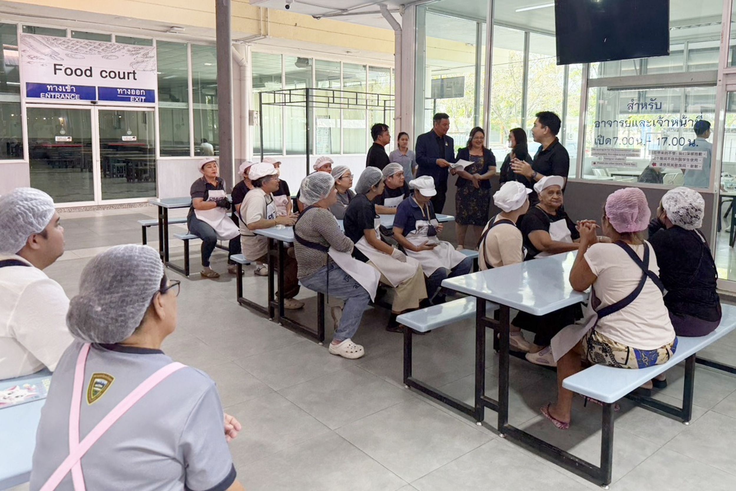 ให้การต้อนรับกระทรวงสาธารณสุข_13