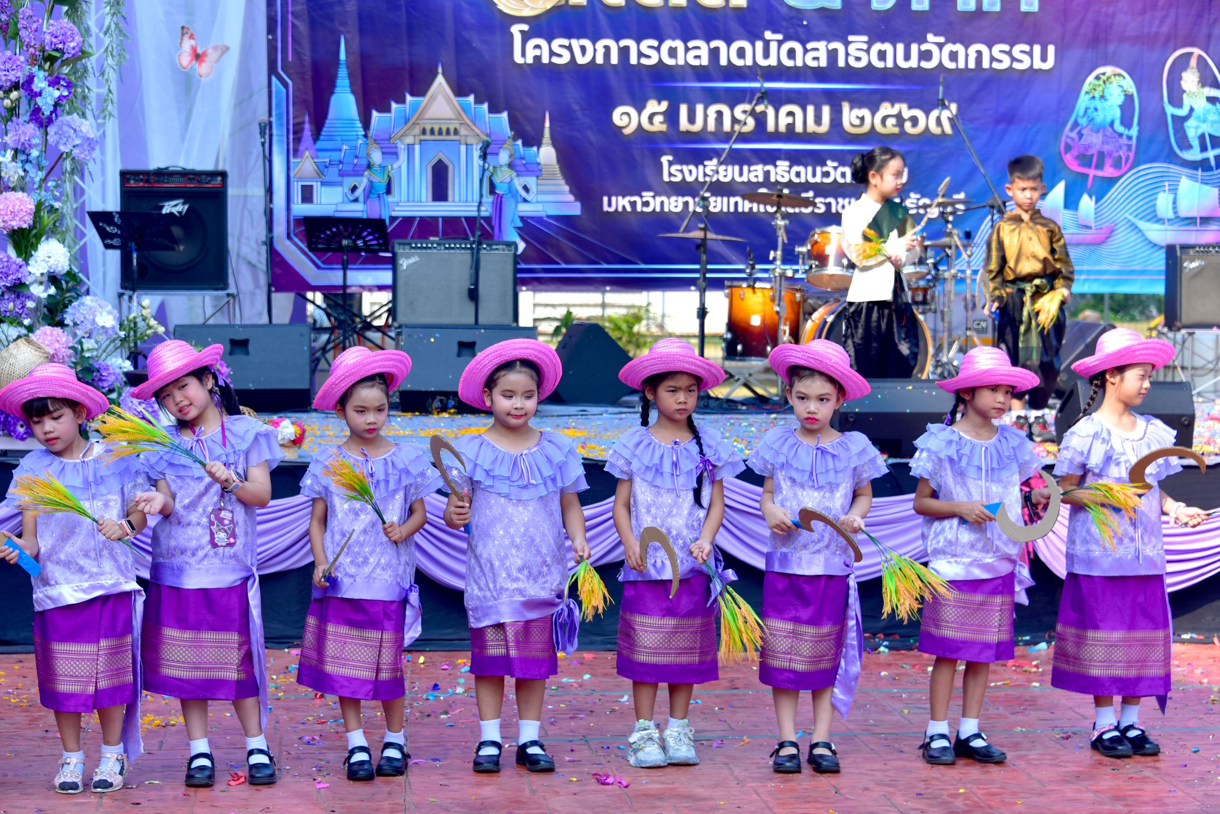 20260115 ตลาดนัดสาธิต_245