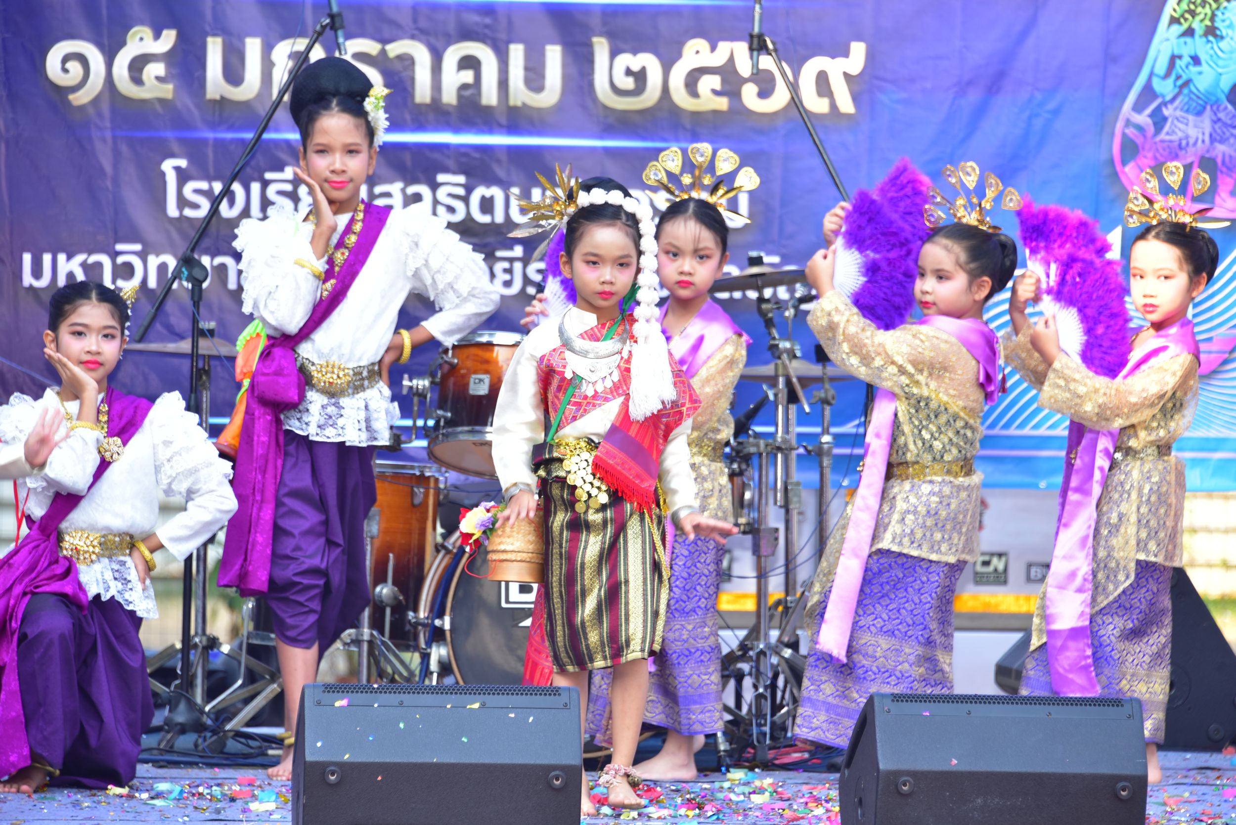 20260115 ตลาดนัดสาธิต_47