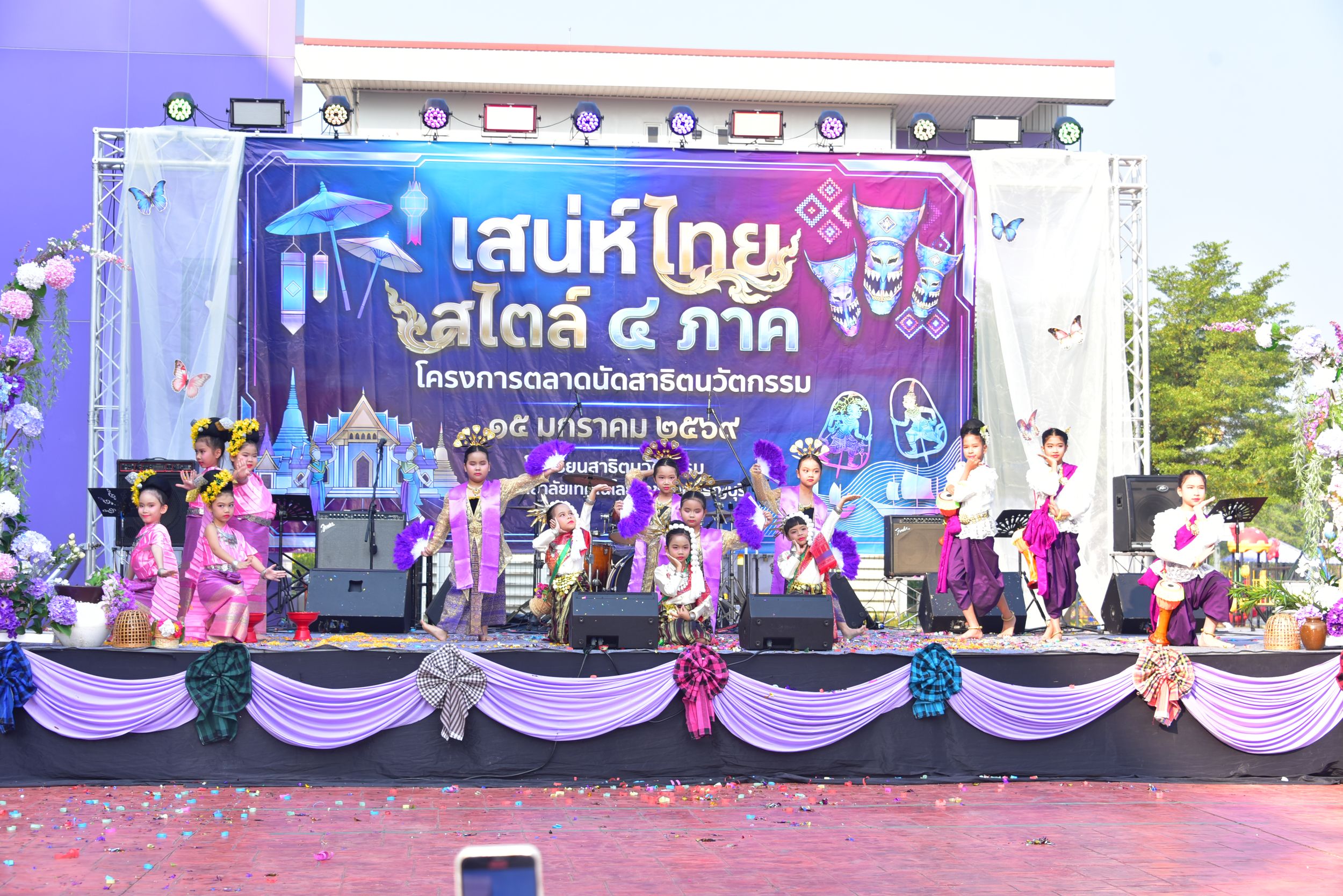 20260115 ตลาดนัดสาธิต_69