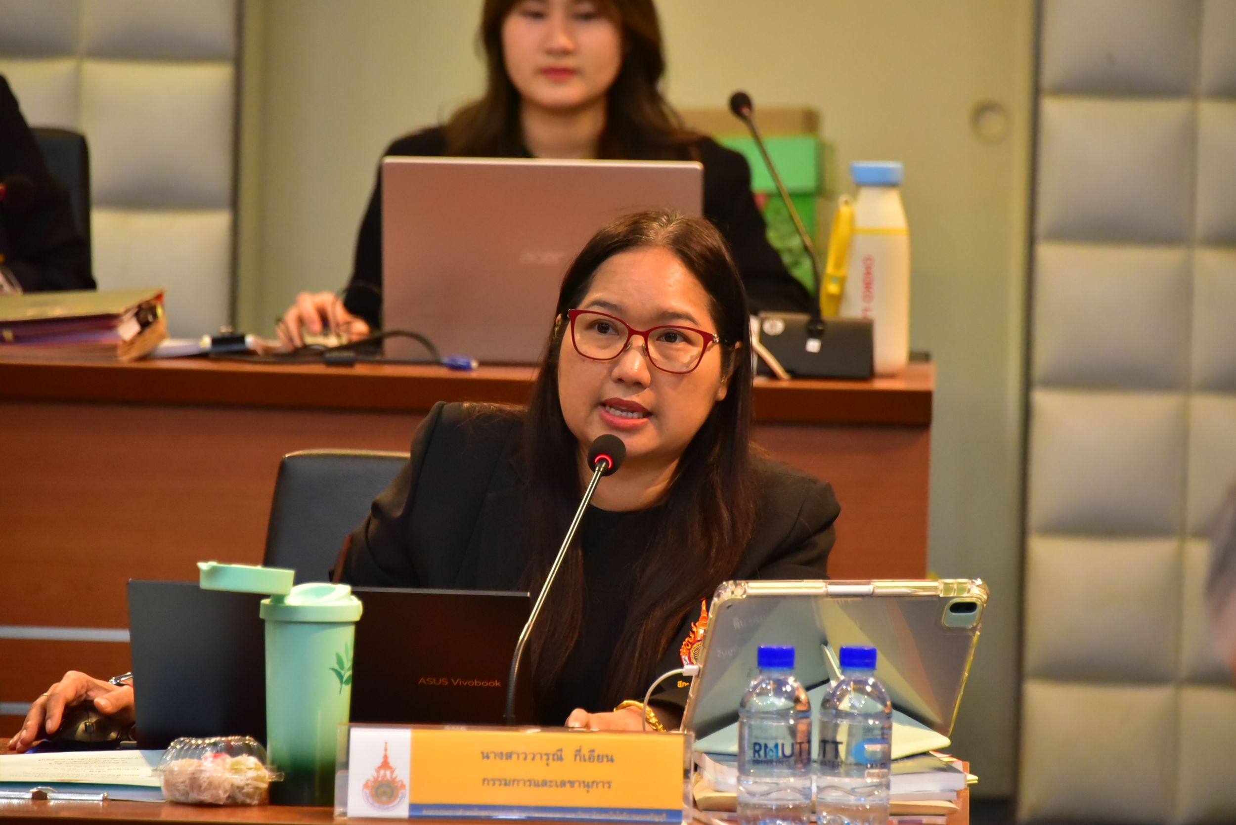 20260128 ประชุม กก หลักสูตร_50