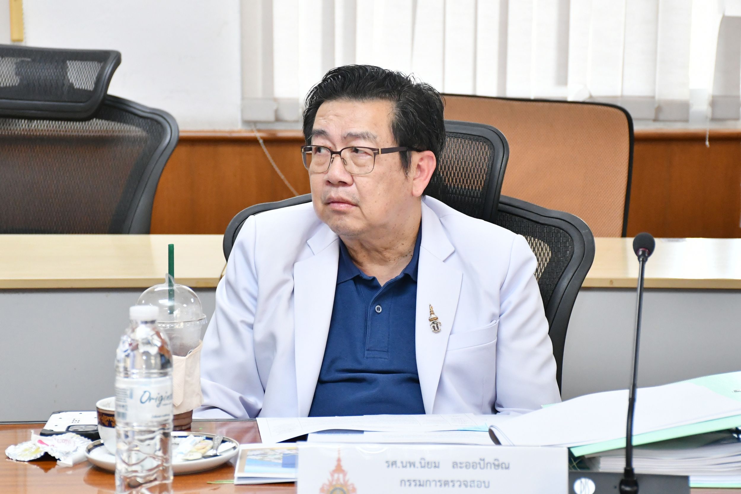 ประชุมคณะกรรมการตรวจสอบ _07