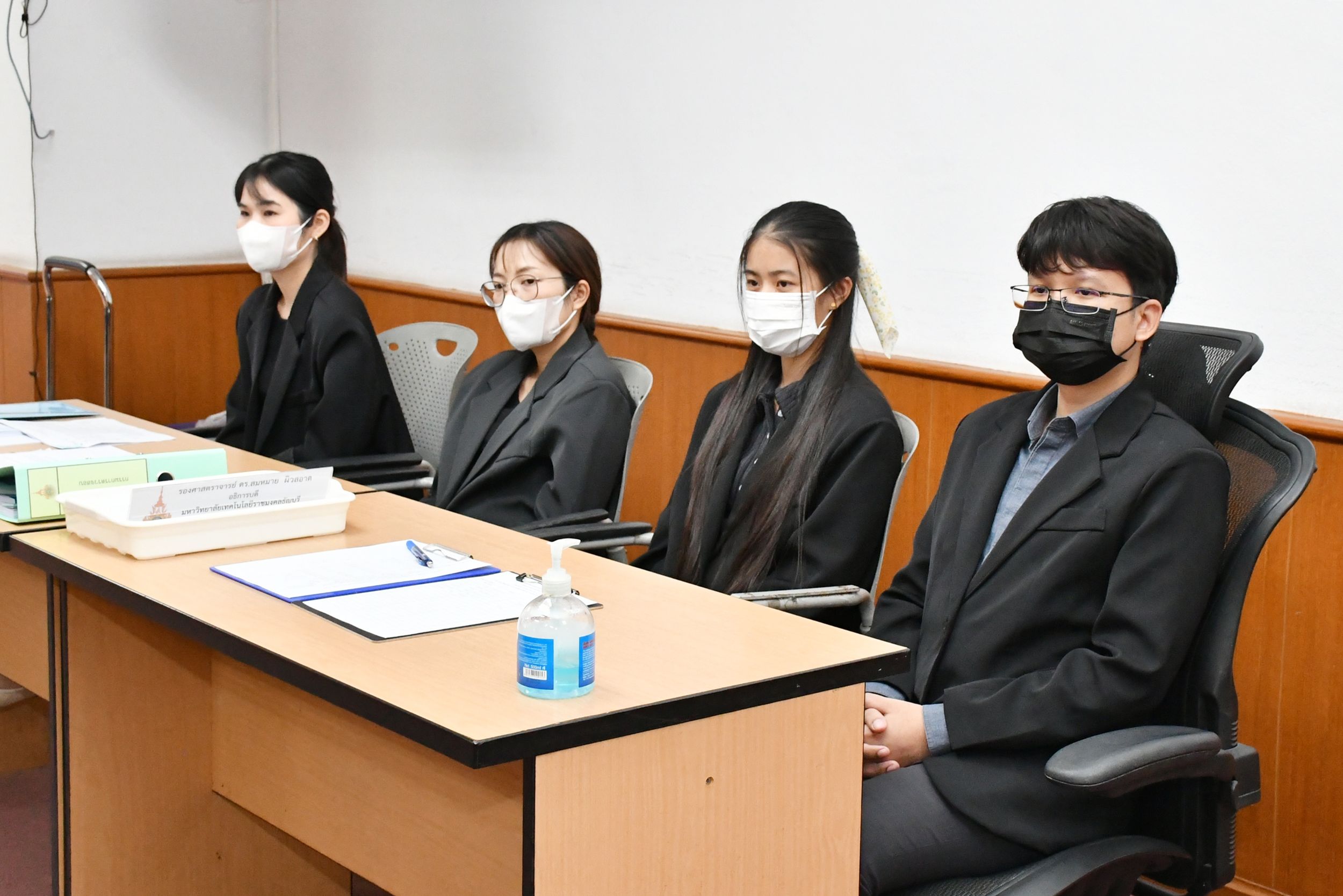 ประชุมคณะกรรมการตรวจสอบ _09