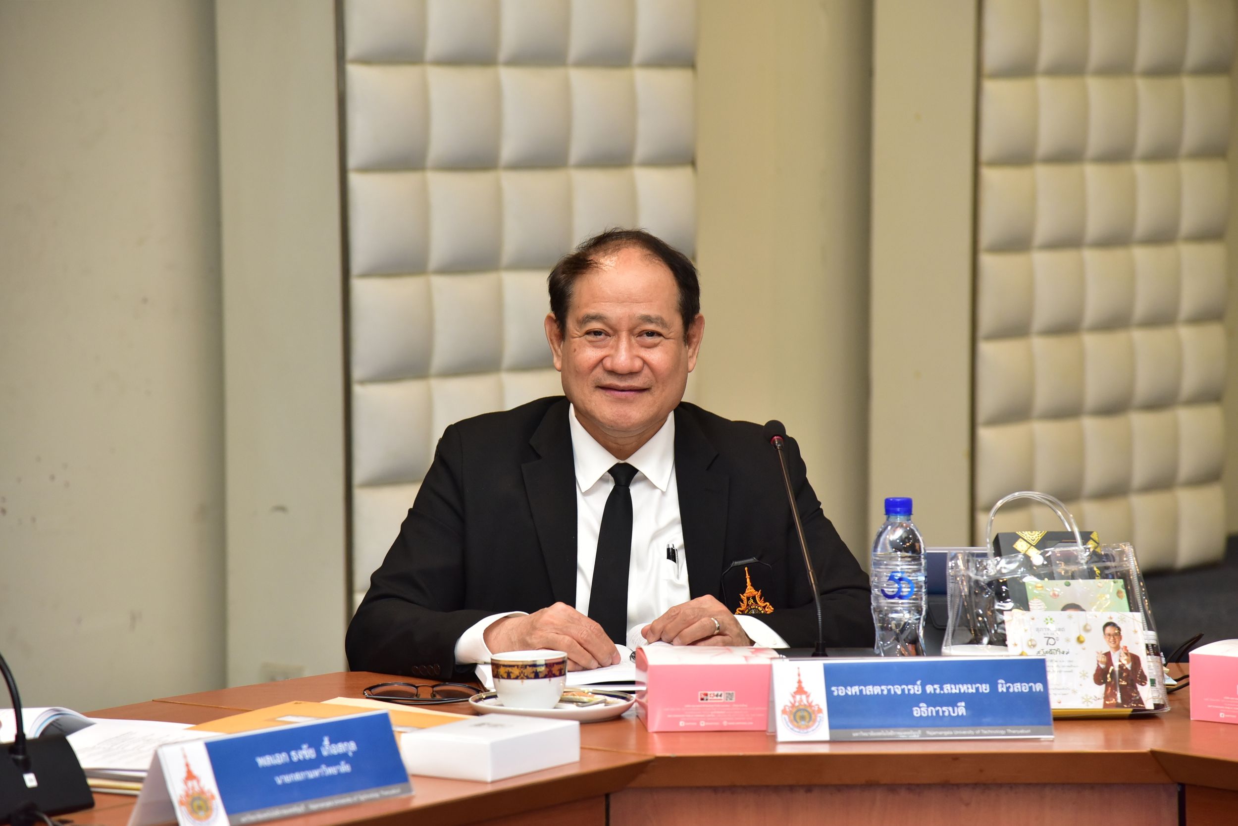 ประชุมสภามหาวิทยาลัย1 2569_29