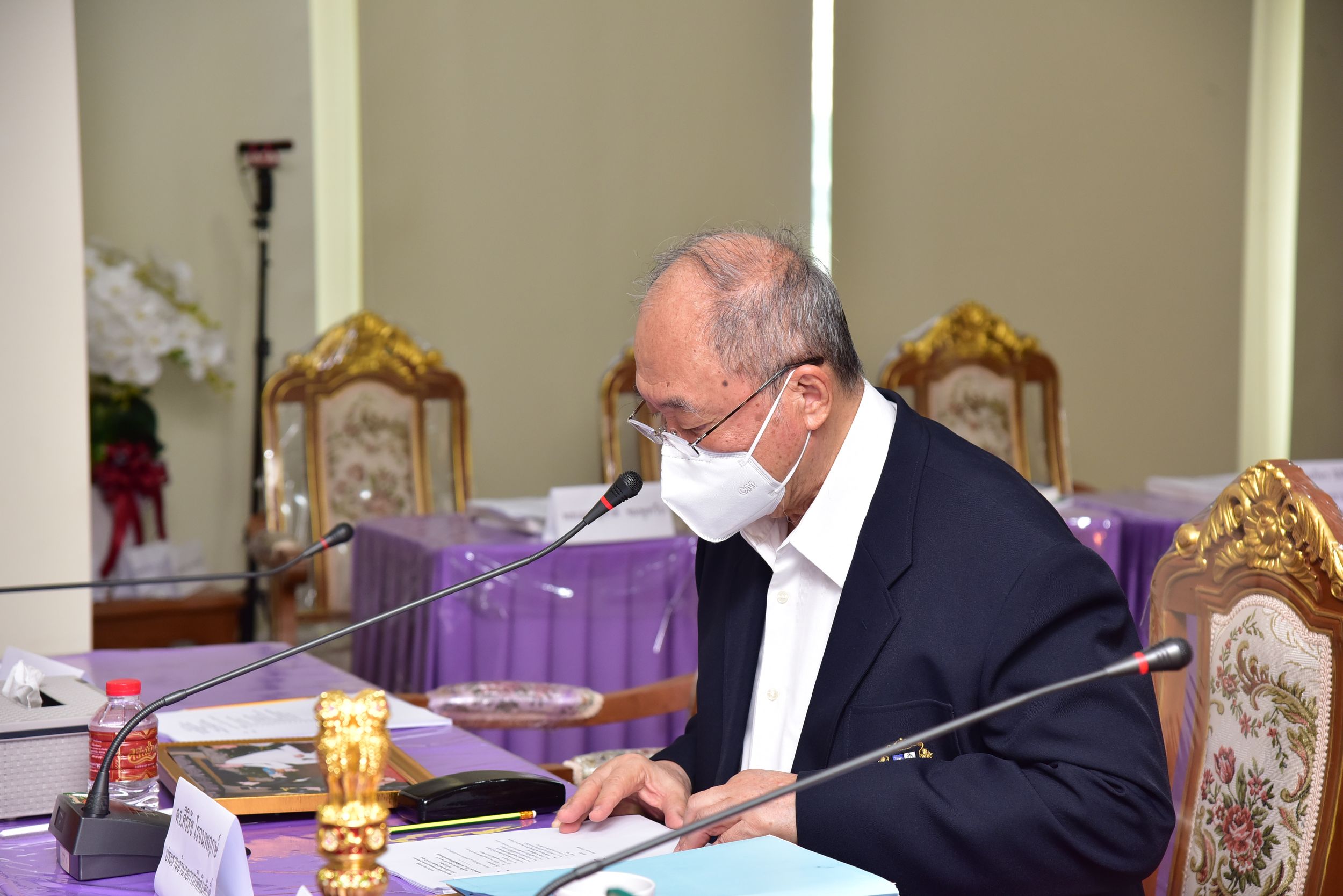 ประชุมเสาอโศก