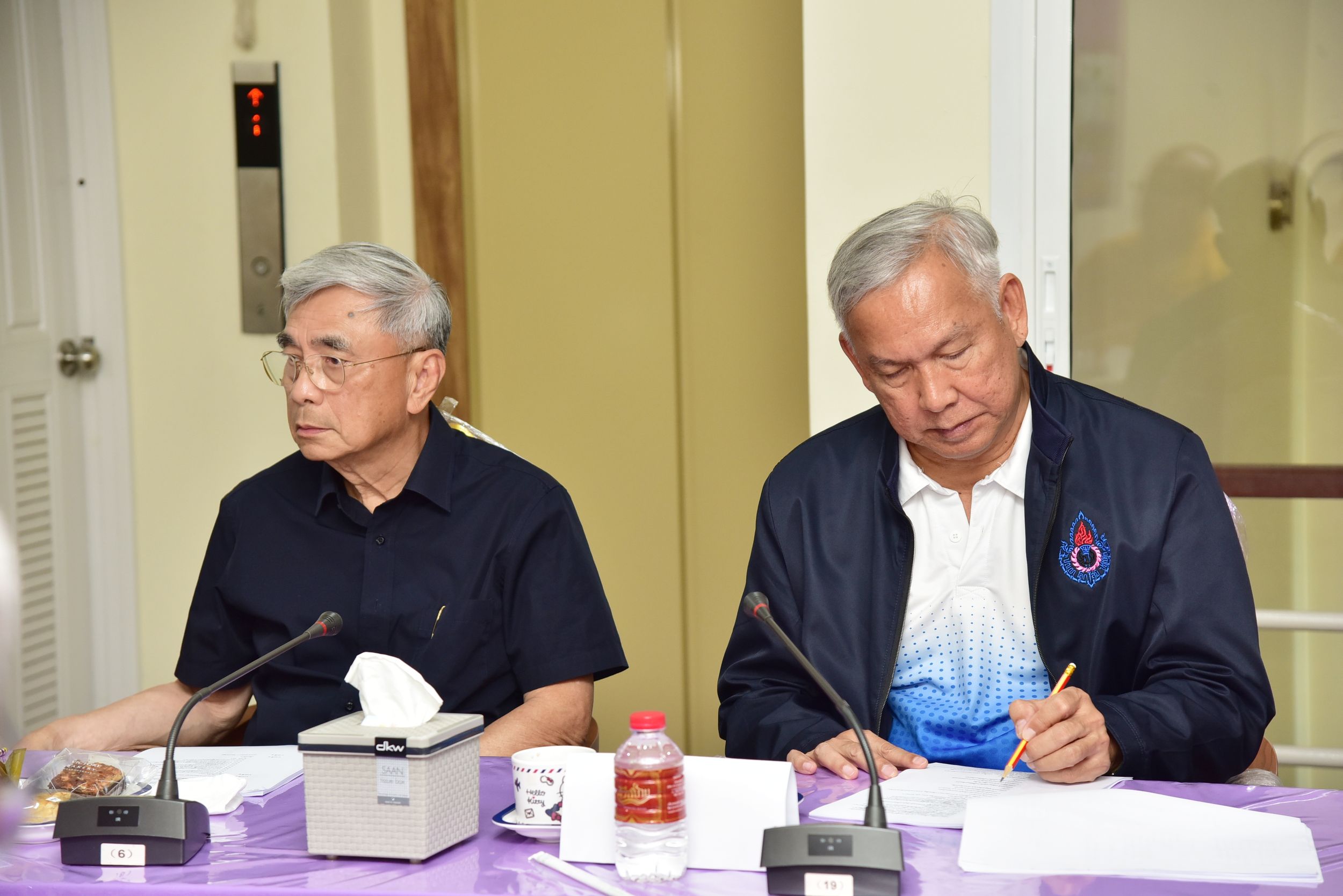 ประชุมเสาอโศก