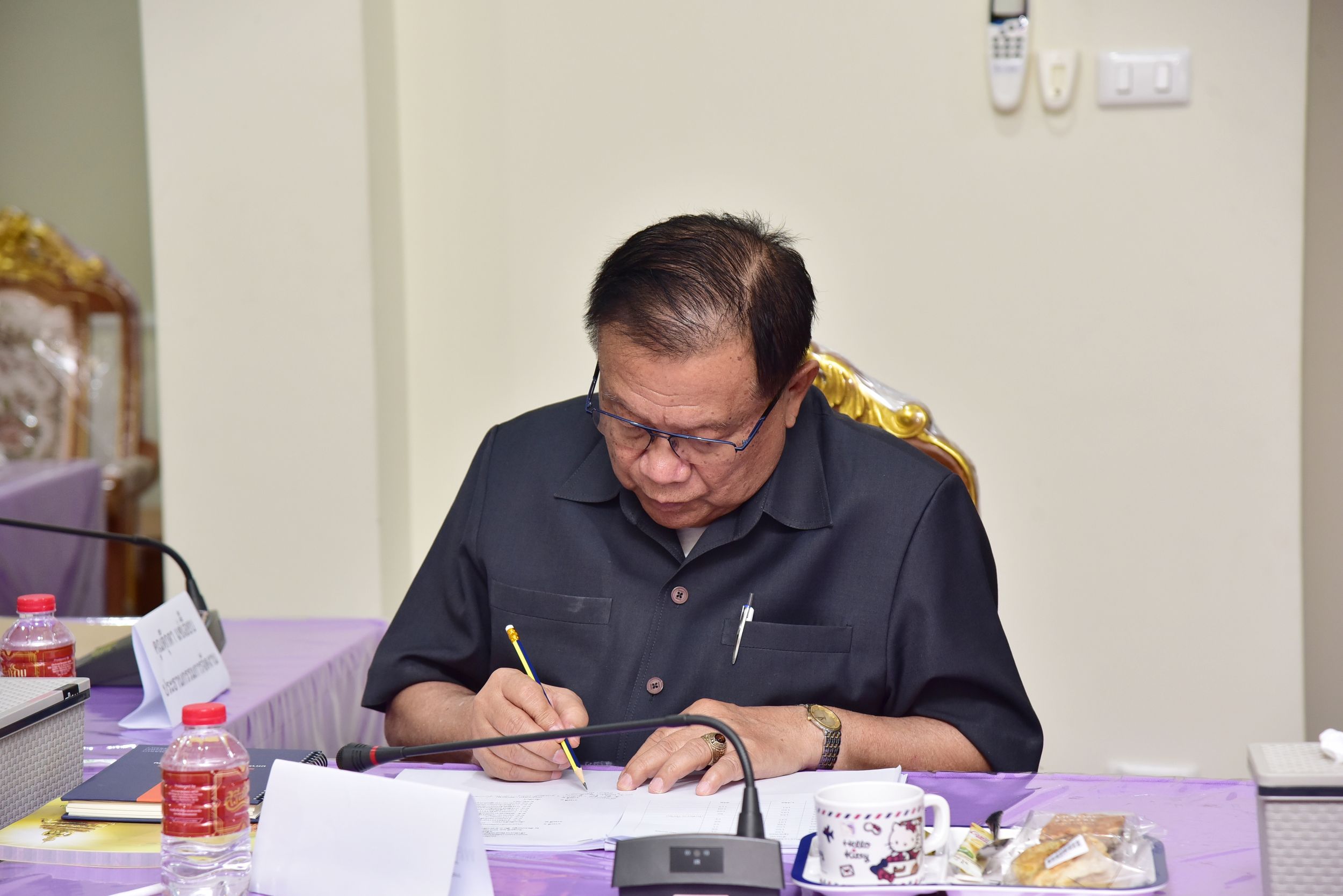 ประชุมเสาอโศก