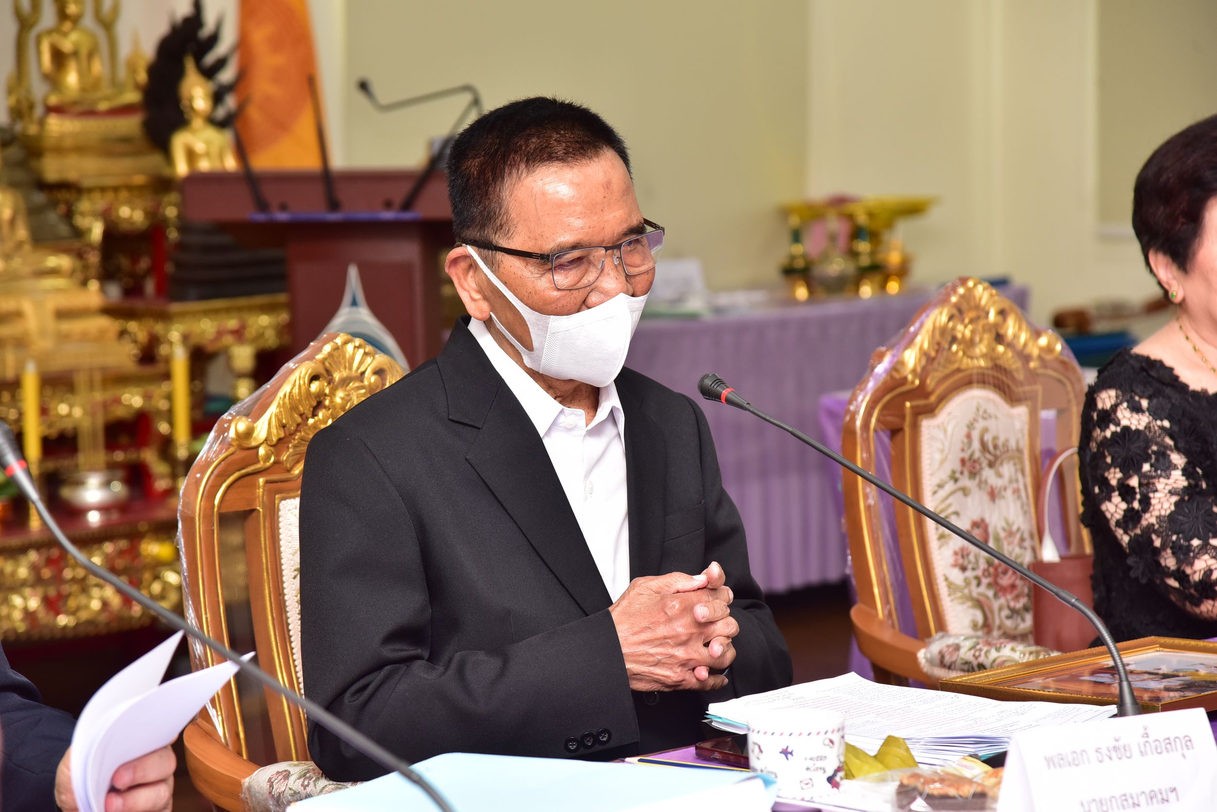 ประชุมเสาอโศก