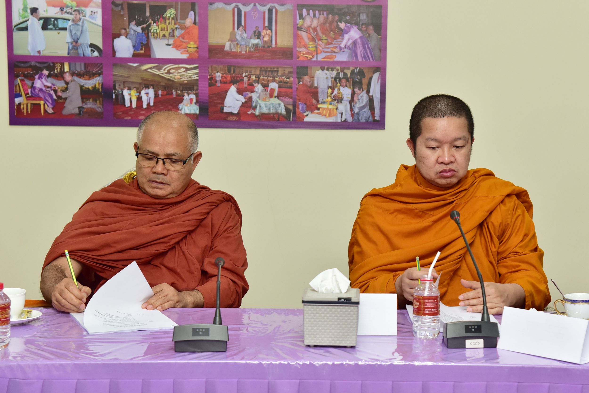 ประชุมเสาอโศก