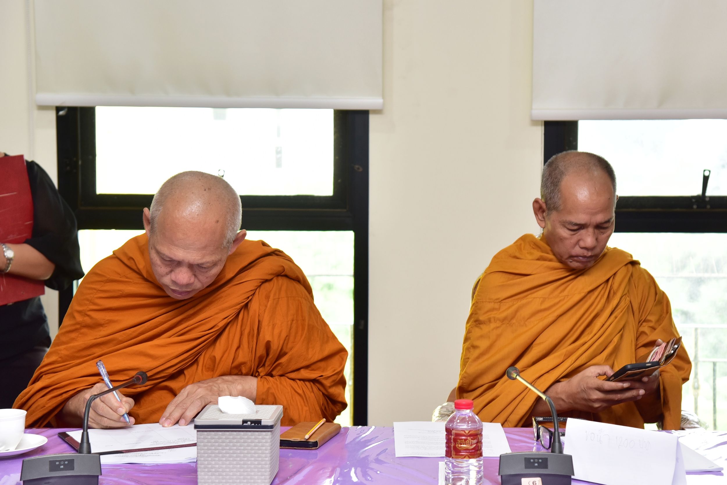 ประชุมเสาอโศก