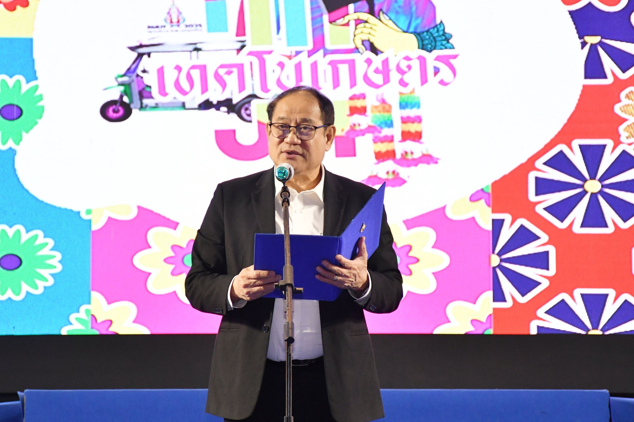 วิชาการเกษตรราชมงคล_06