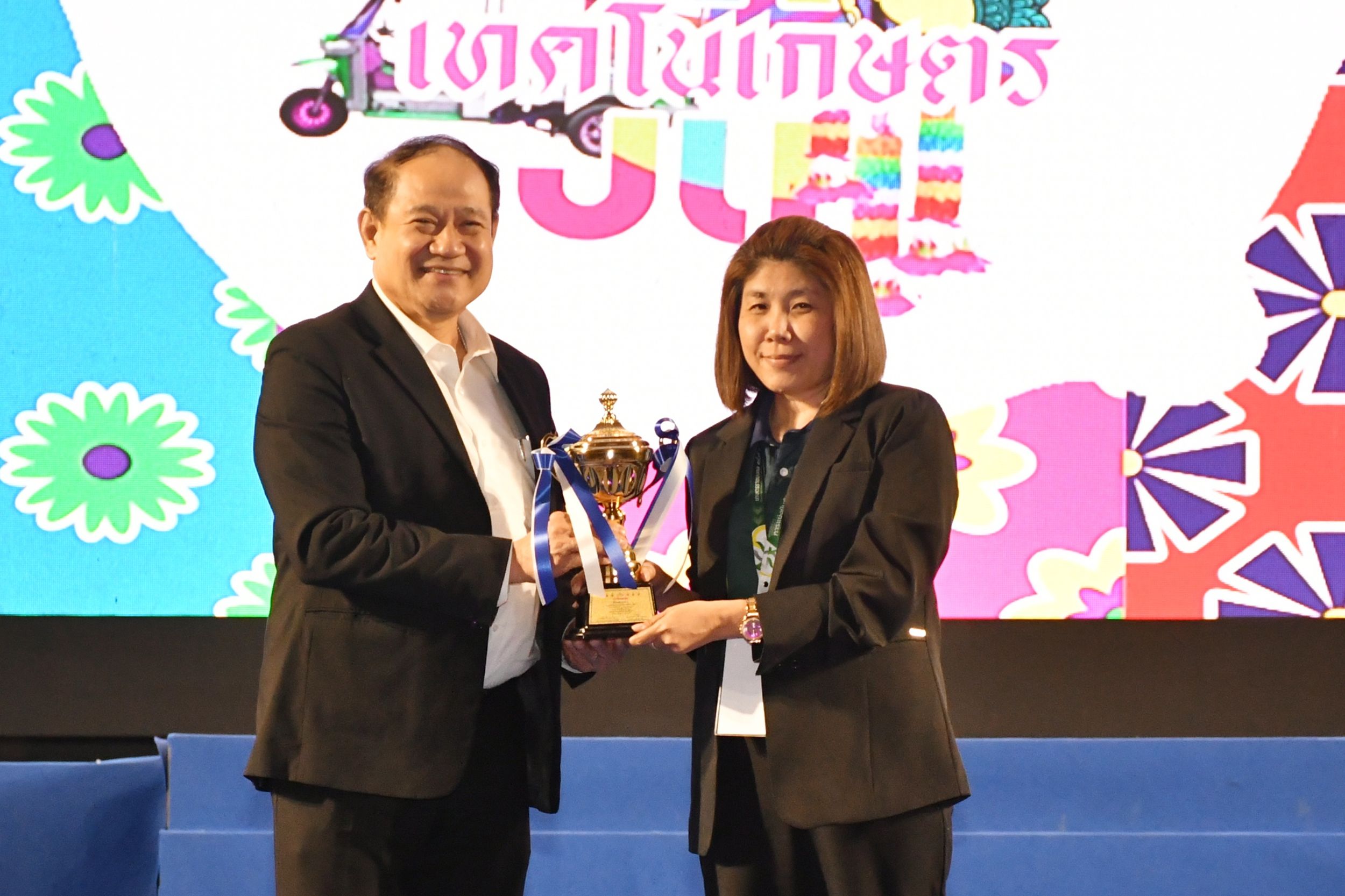 วิชาการเกษตรราชมงคล_07