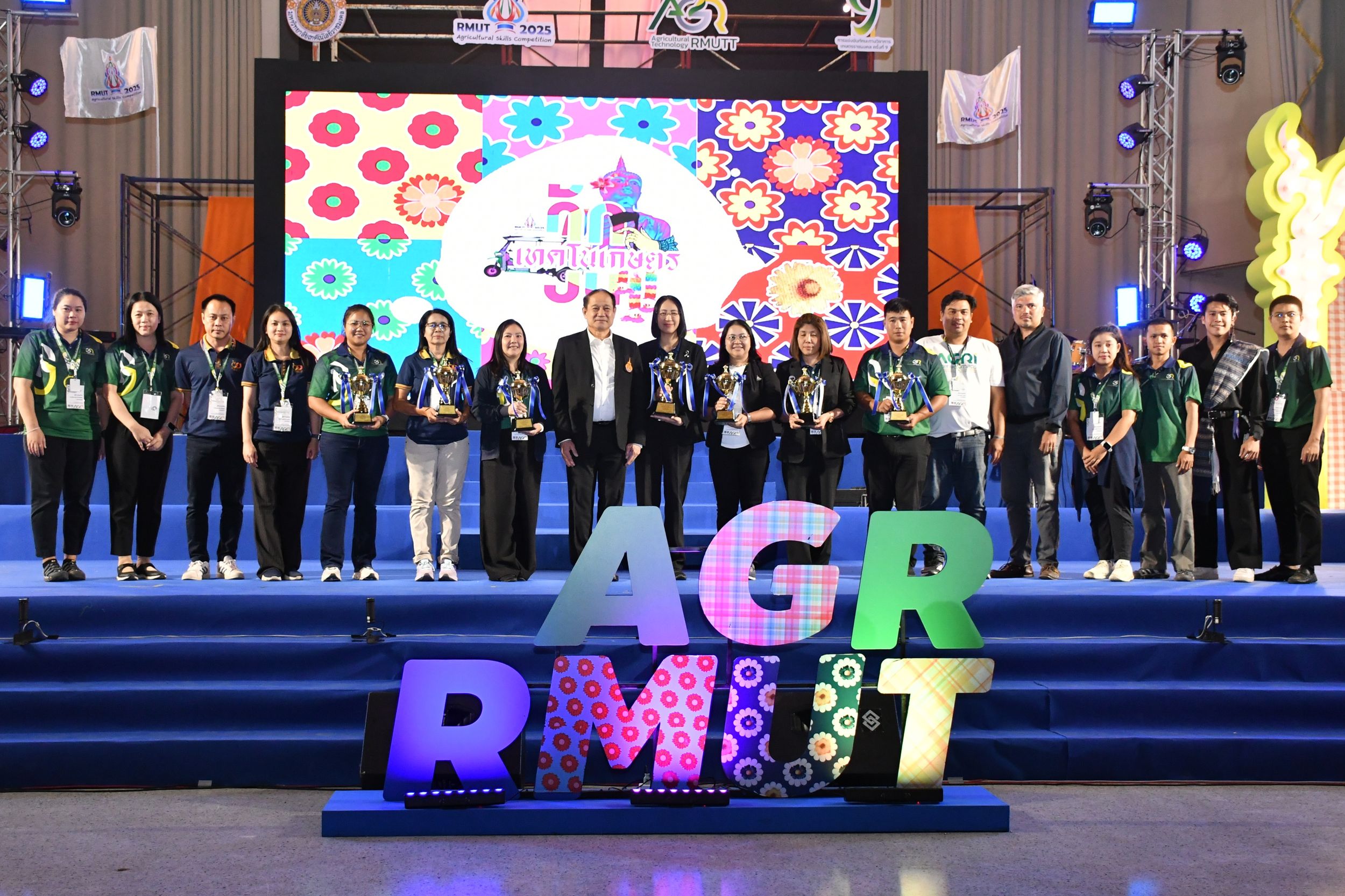 วิชาการเกษตรราชมงคล_09