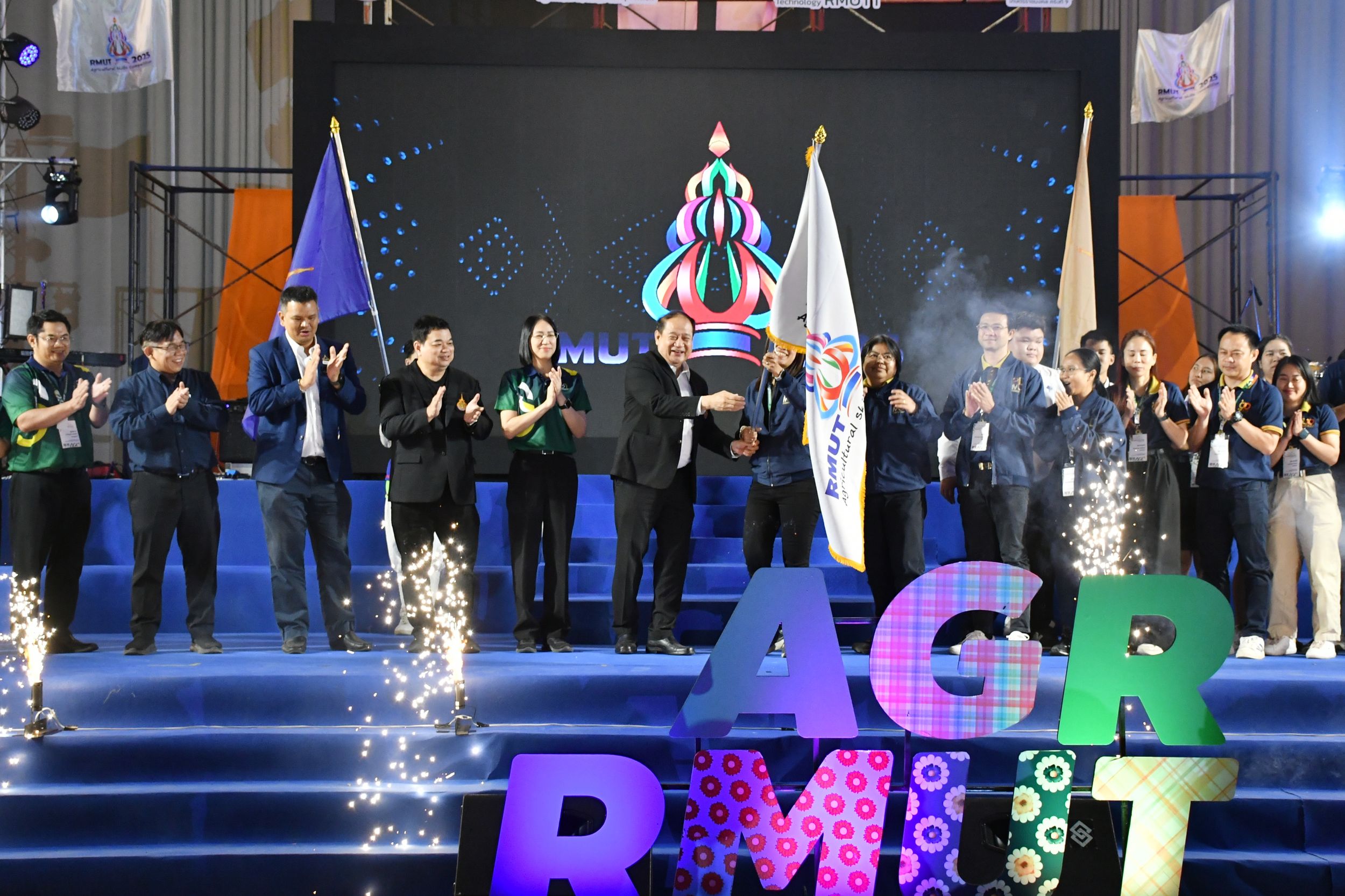 วิชาการเกษตรราชมงคล_17