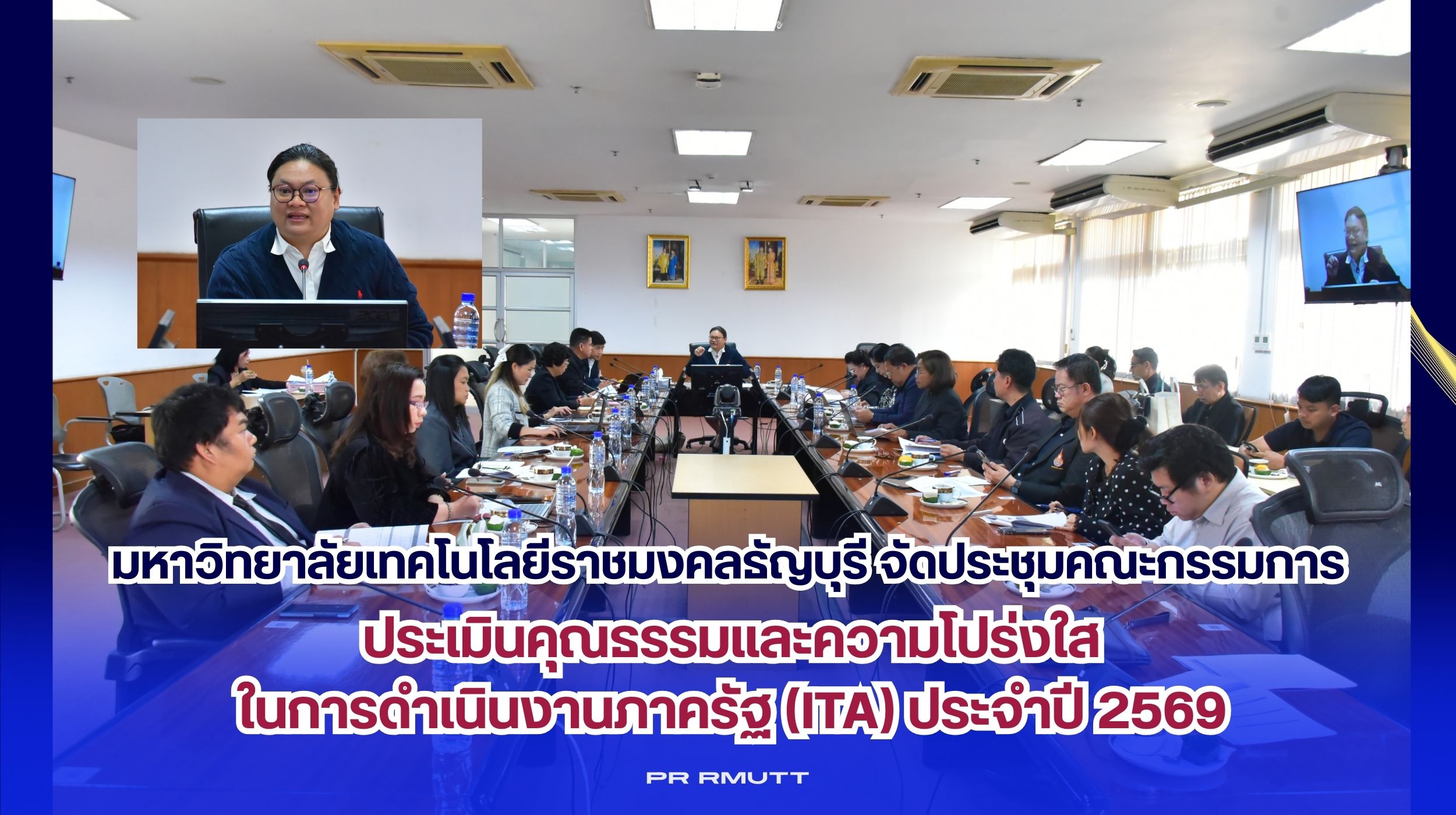 สำเนาของ Banner Website 2500 4