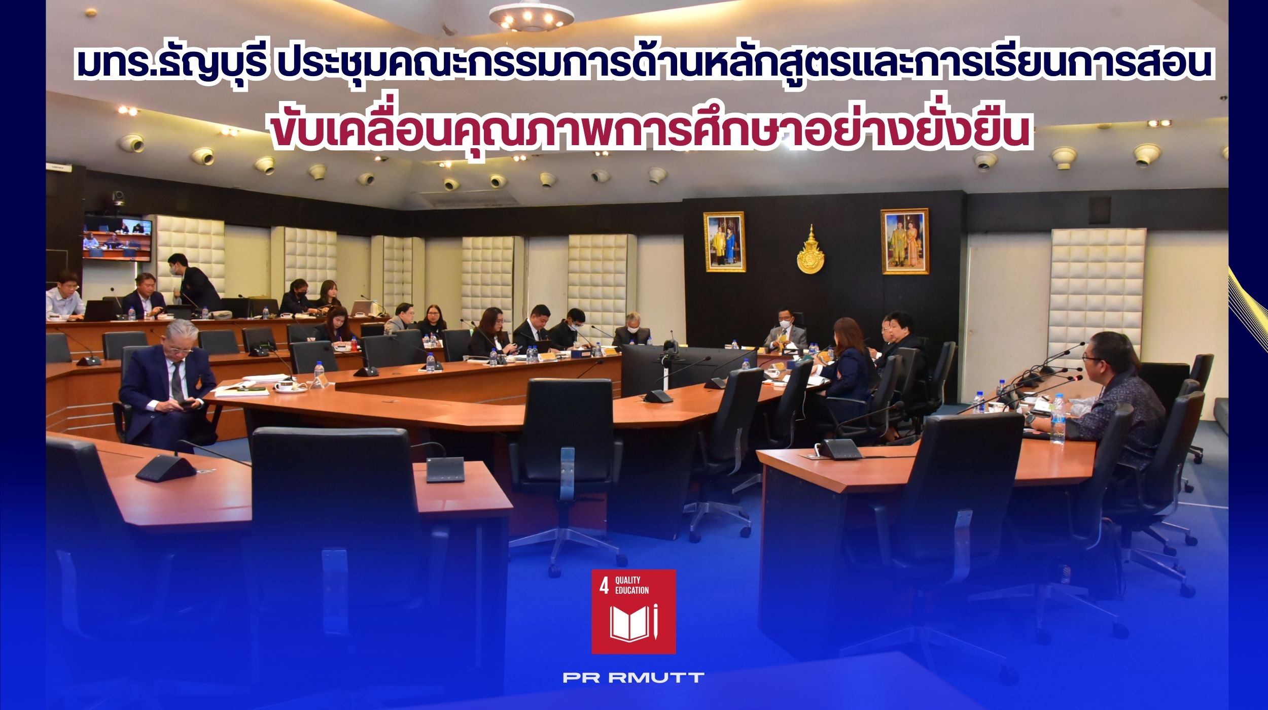 สำเนาของ Banner Website 2500