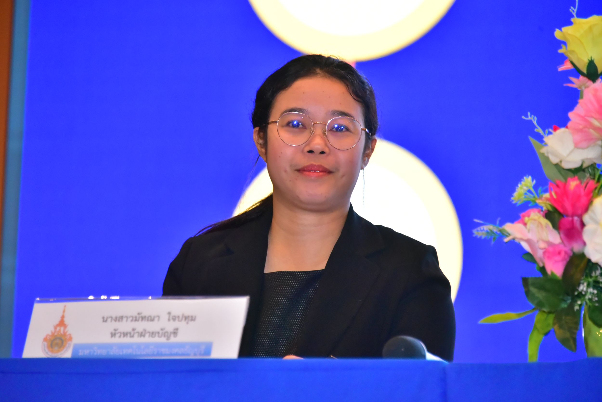 20260220 ระเบียบเบิกจ่าย_59