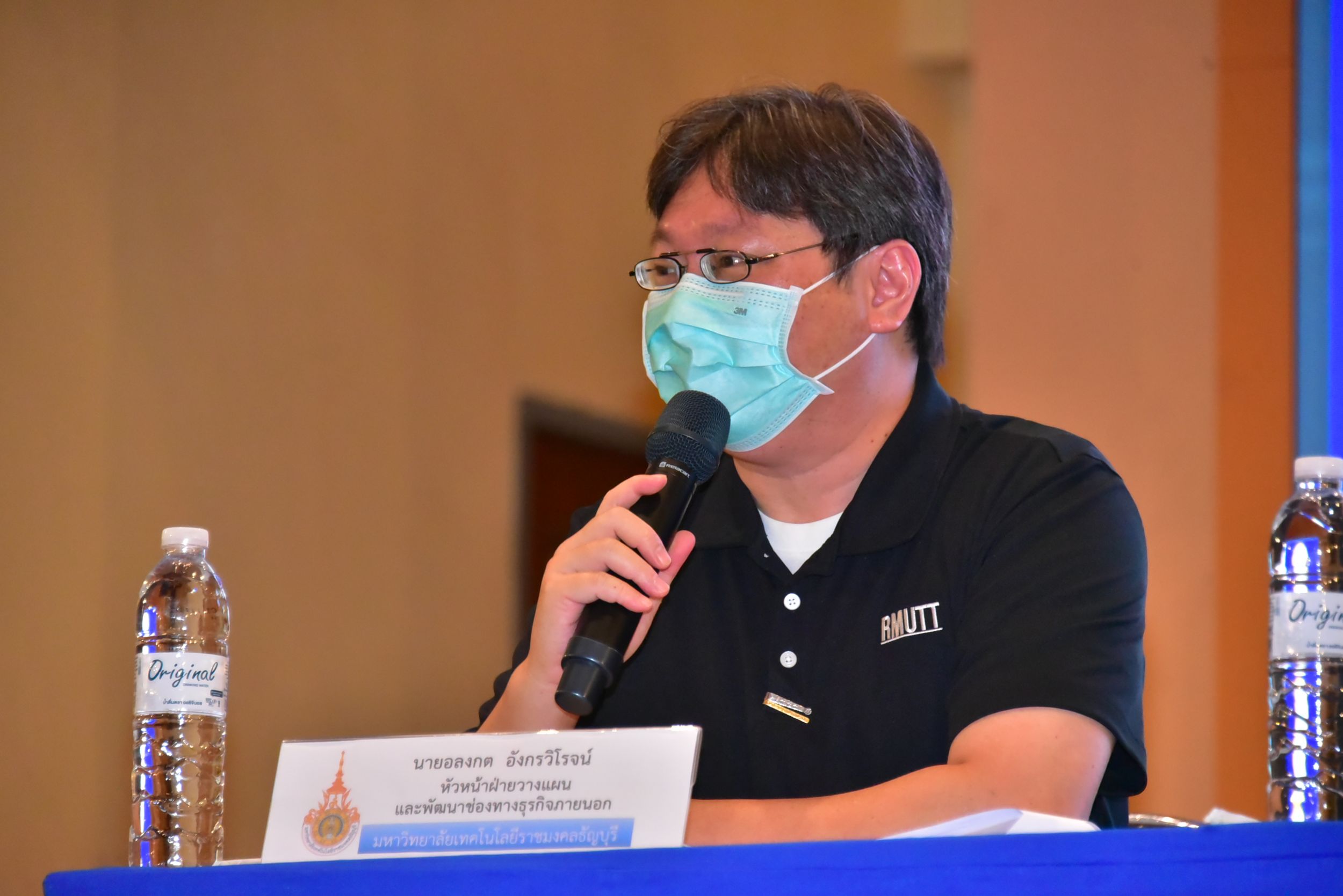 20260220 ระเบียบเบิกจ่าย_60