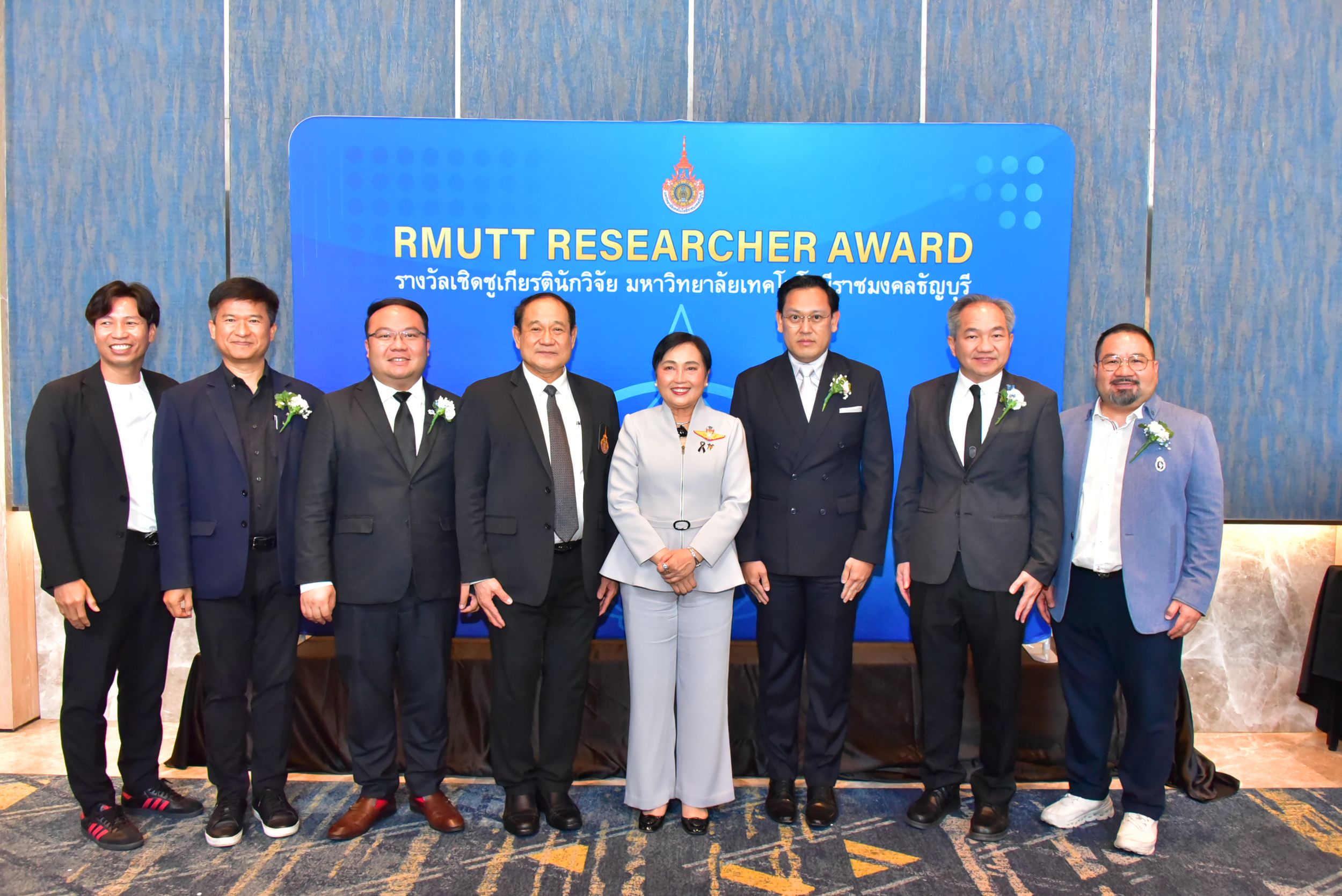 20260224 มอบรางวัลนักวิจัย_116