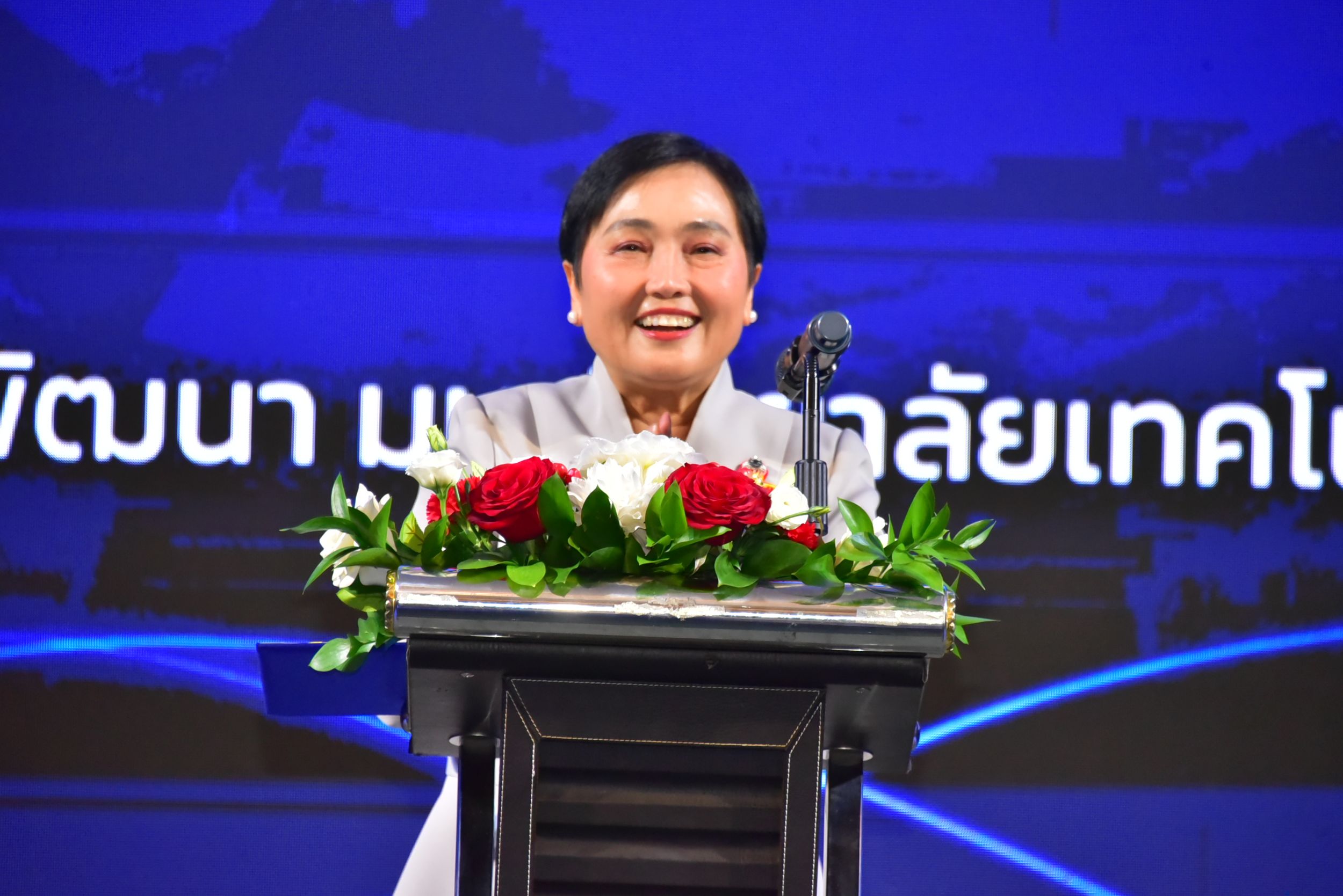 20260224 มอบรางวัลนักวิจัย_207