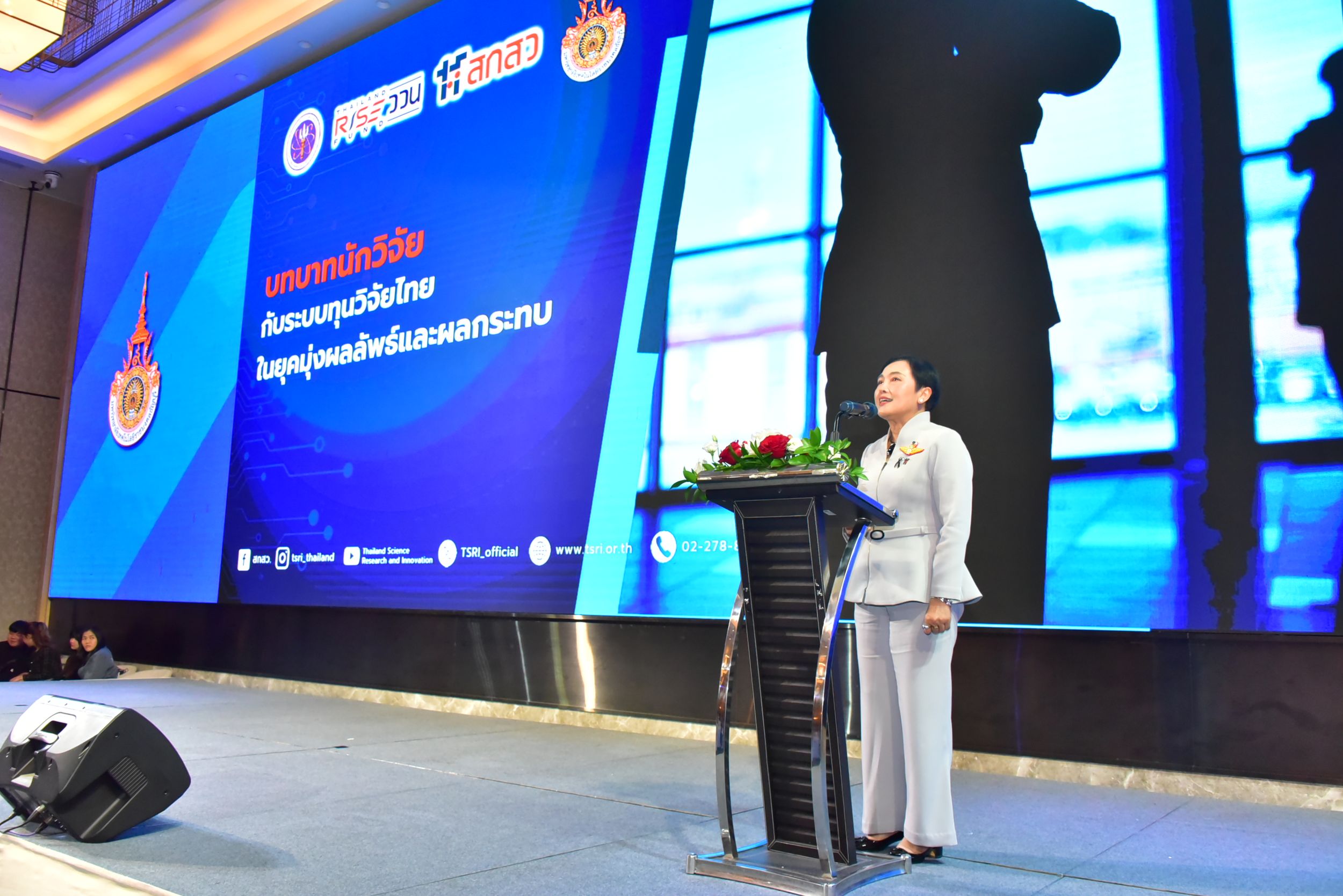 20260224 มอบรางวัลนักวิจัย_238