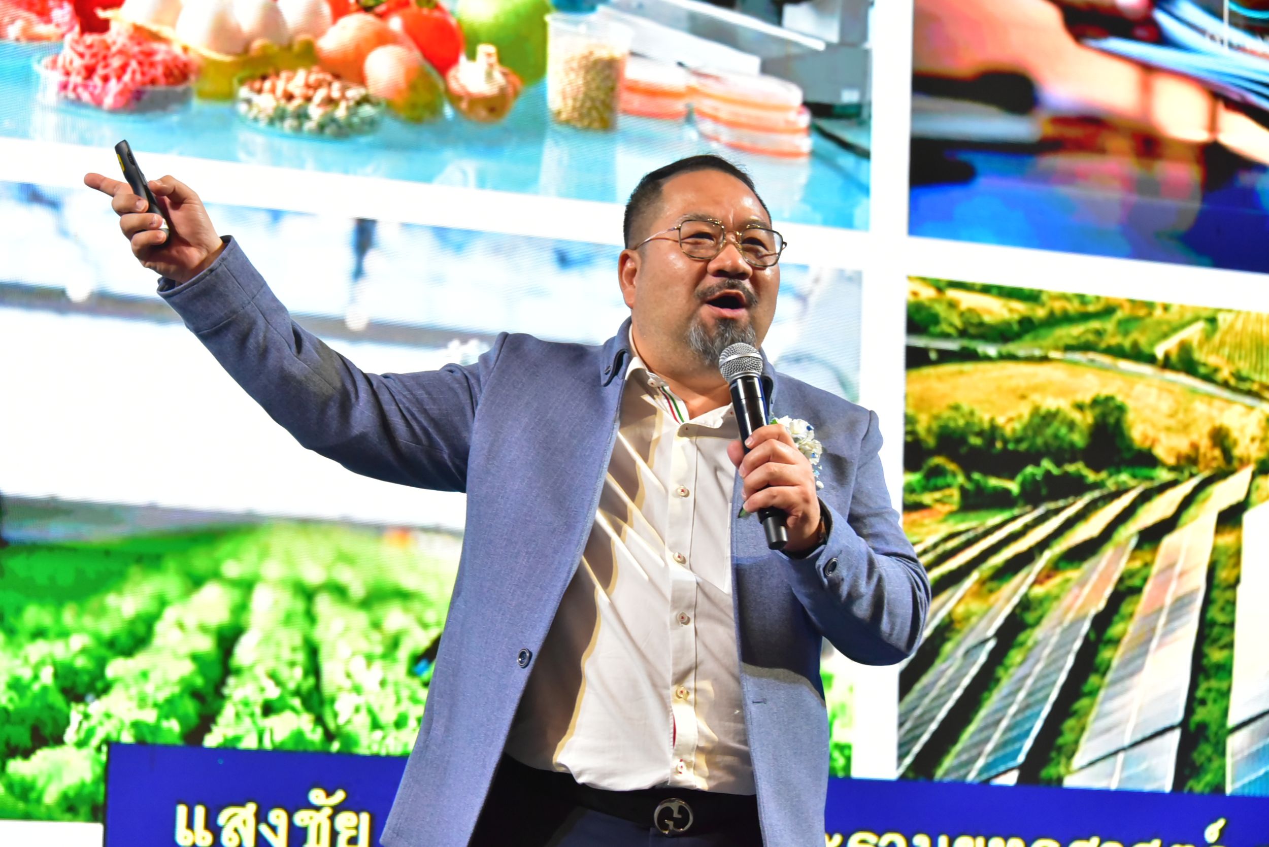 20260224 มอบรางวัลนักวิจัย_265