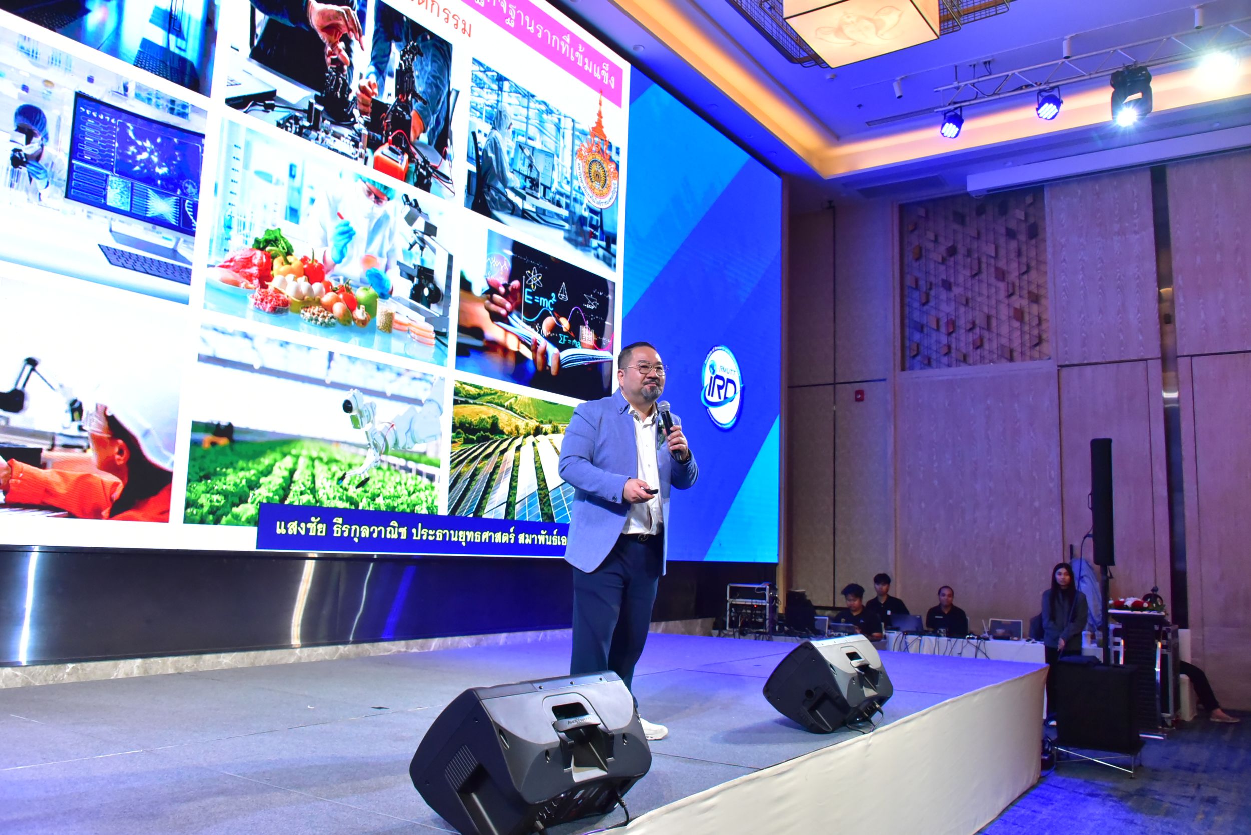 20260224 มอบรางวัลนักวิจัย_269