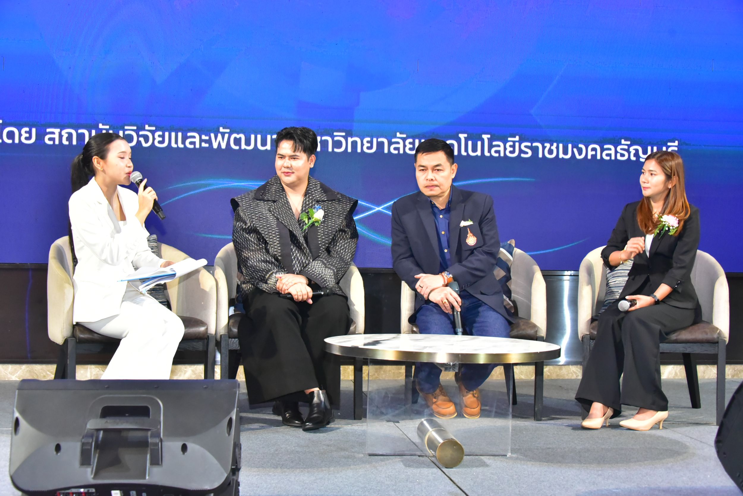 20260224 มอบรางวัลนักวิจัย_428