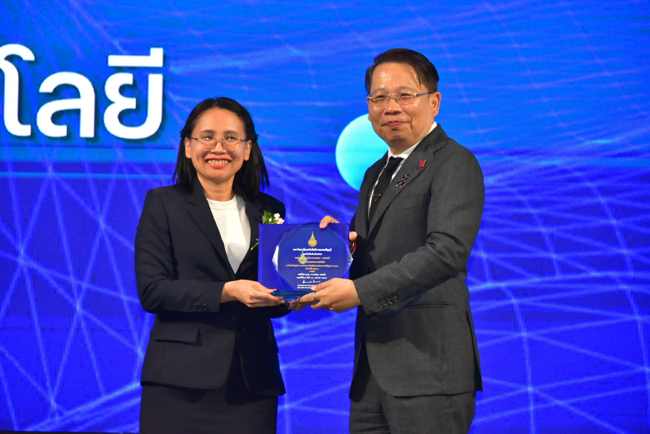 20260224 มอบรางวัลนักวิจัย_486