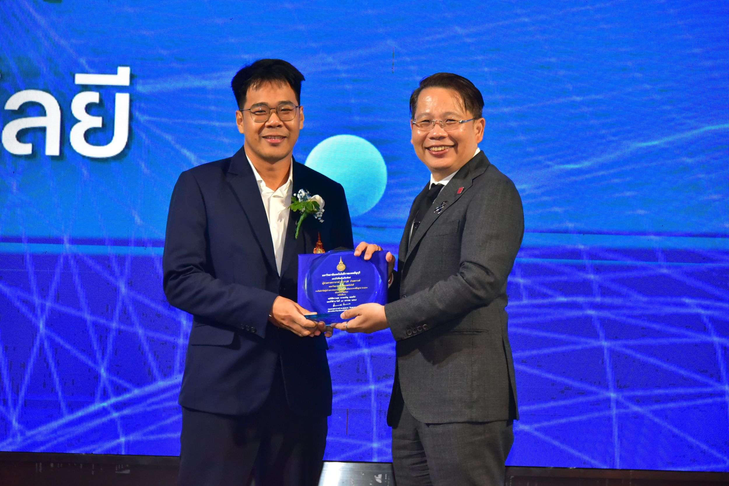 20260224 มอบรางวัลนักวิจัย_493