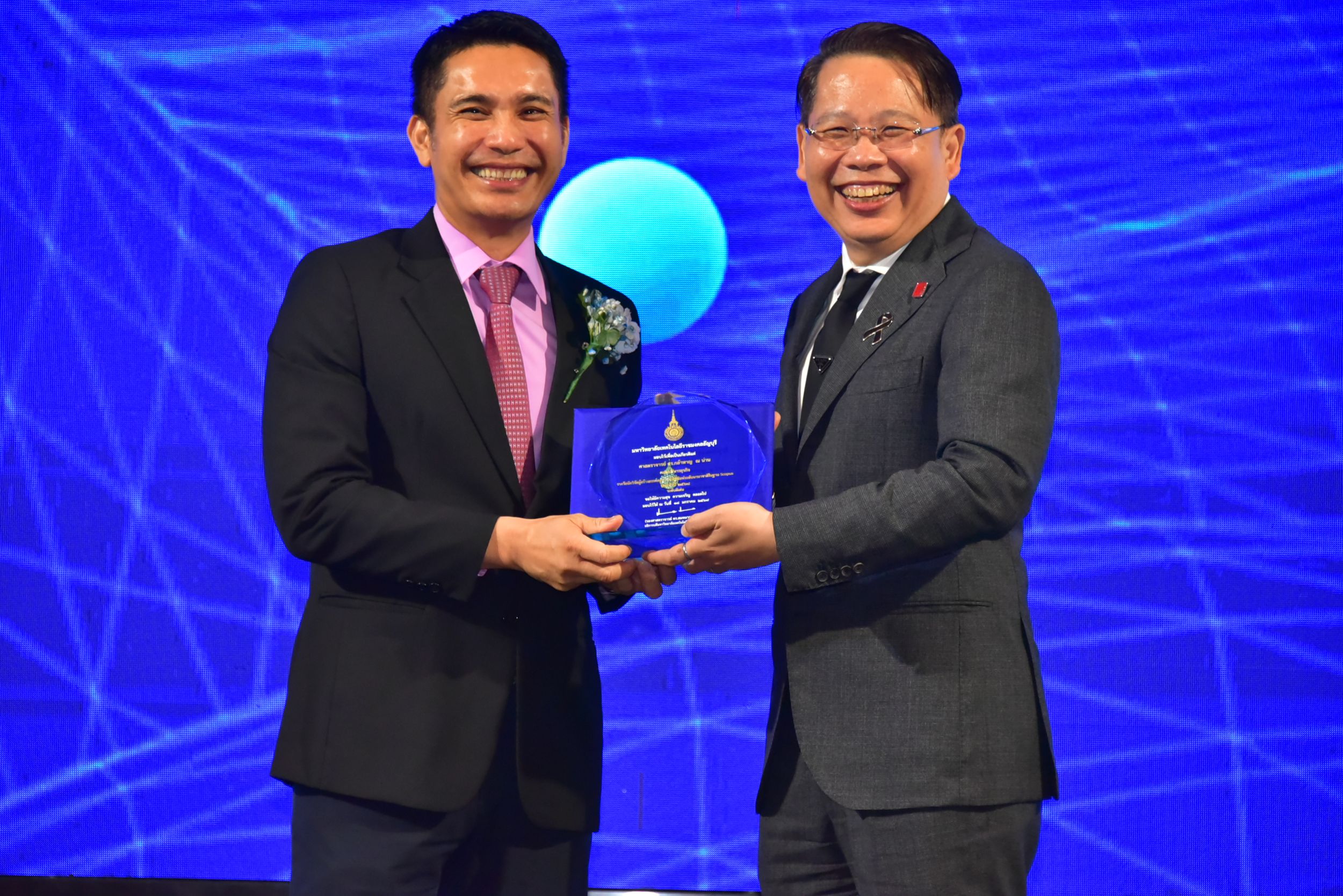 20260224 มอบรางวัลนักวิจัย_504