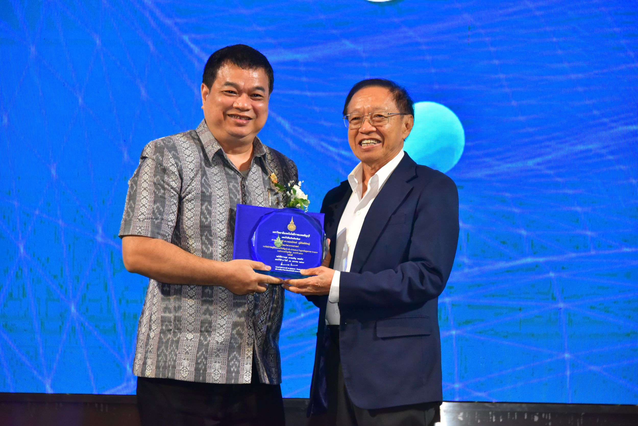 20260224 มอบรางวัลนักวิจัย_520