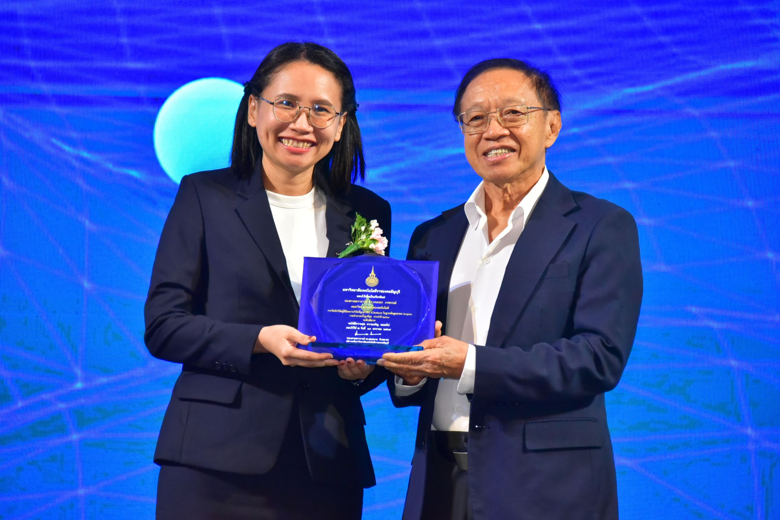 20260224 มอบรางวัลนักวิจัย_530