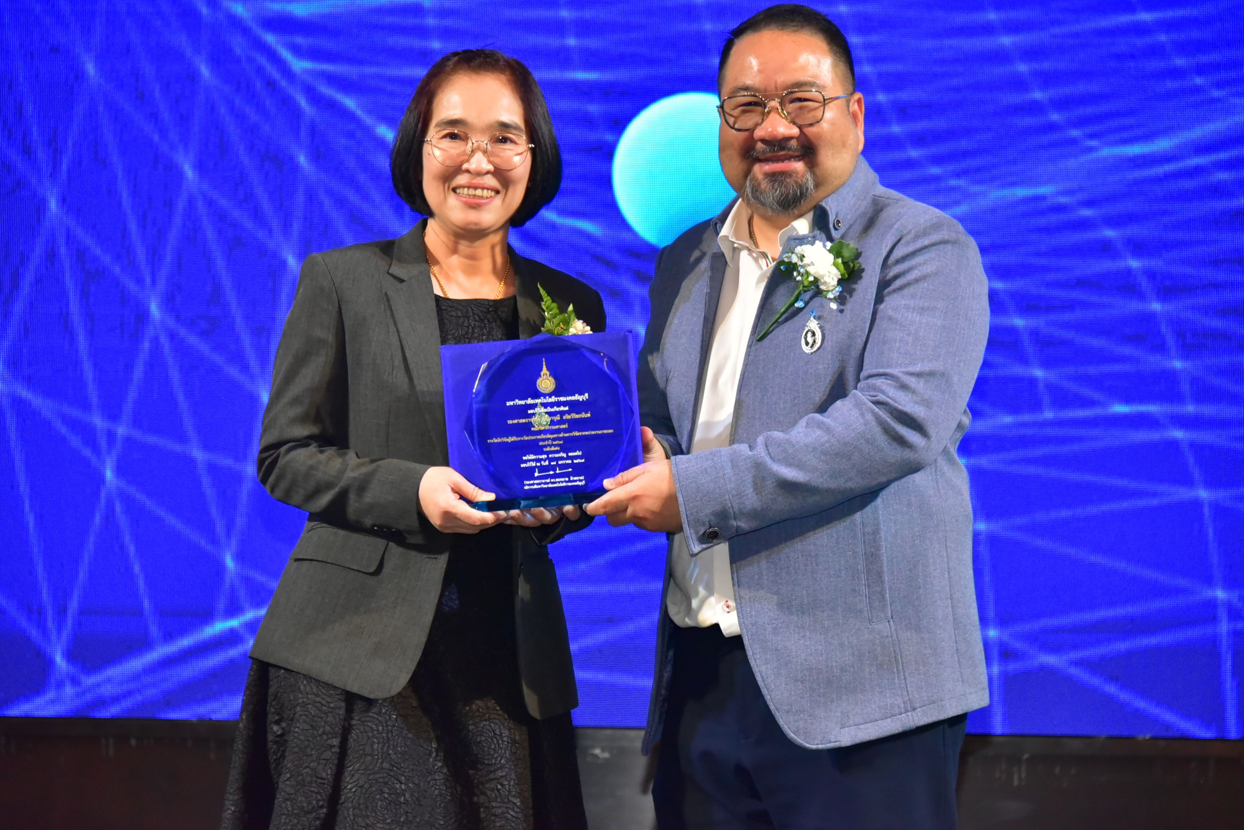 20260224 มอบรางวัลนักวิจัย_566