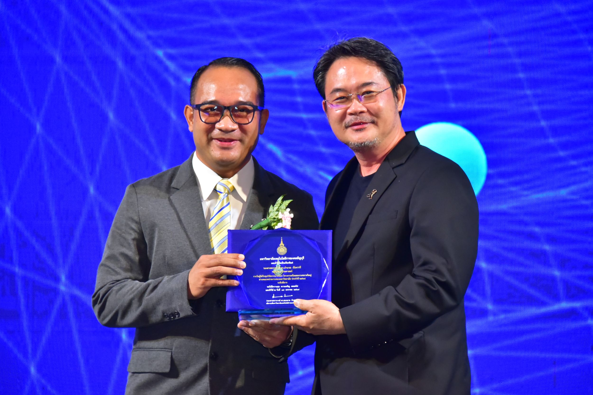 20260224 มอบรางวัลนักวิจัย_582