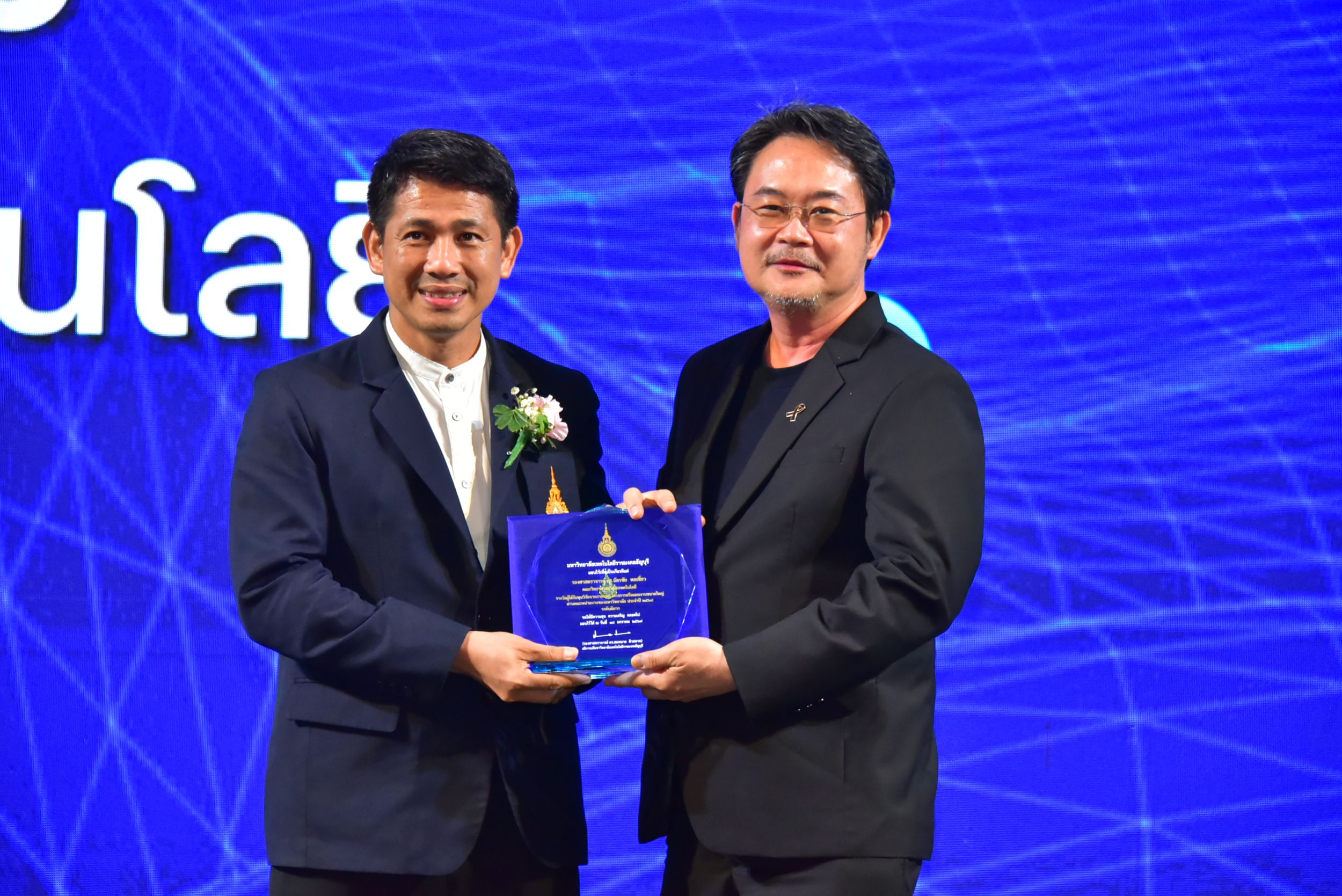 20260224 มอบรางวัลนักวิจัย_588