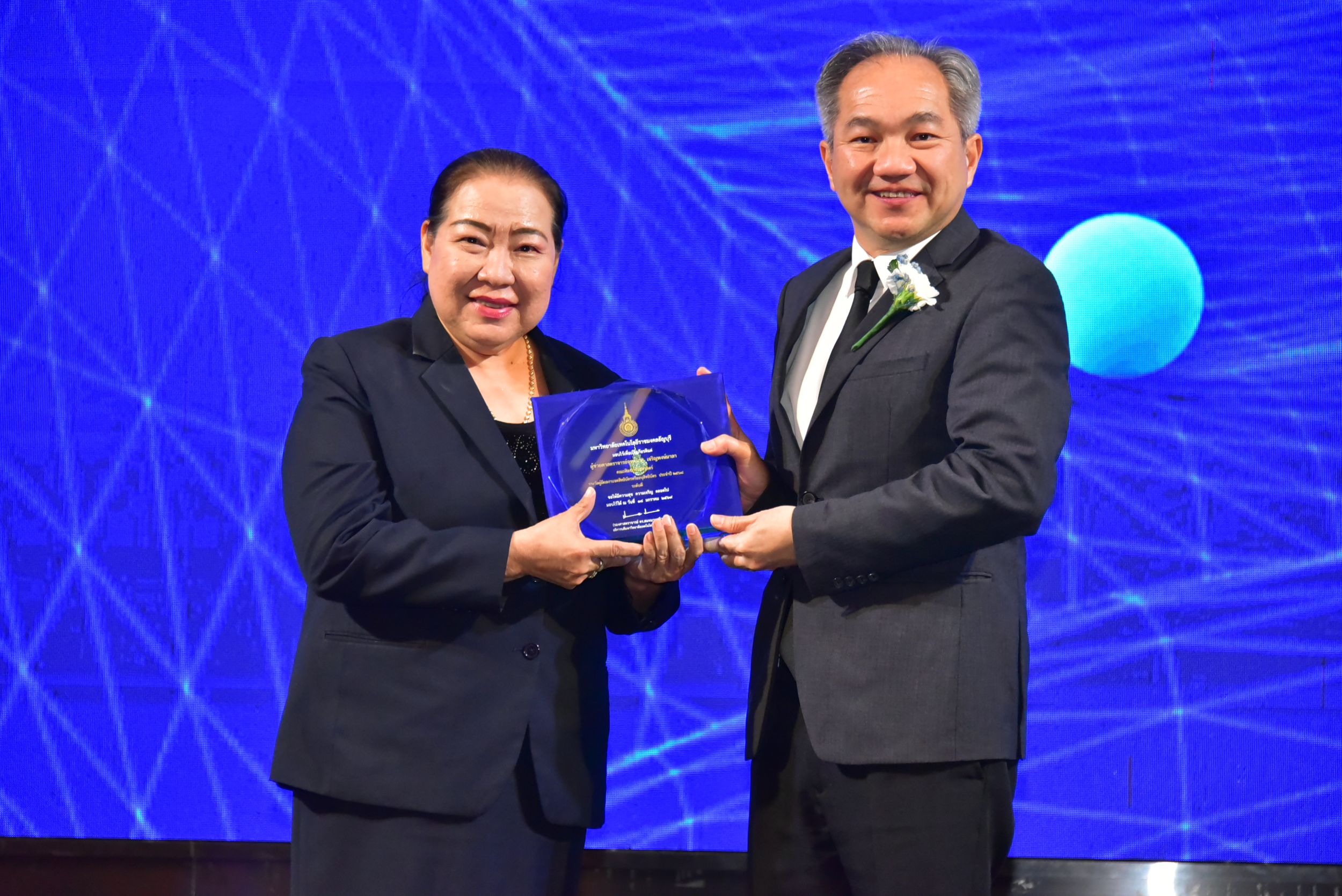 20260224 มอบรางวัลนักวิจัย_608